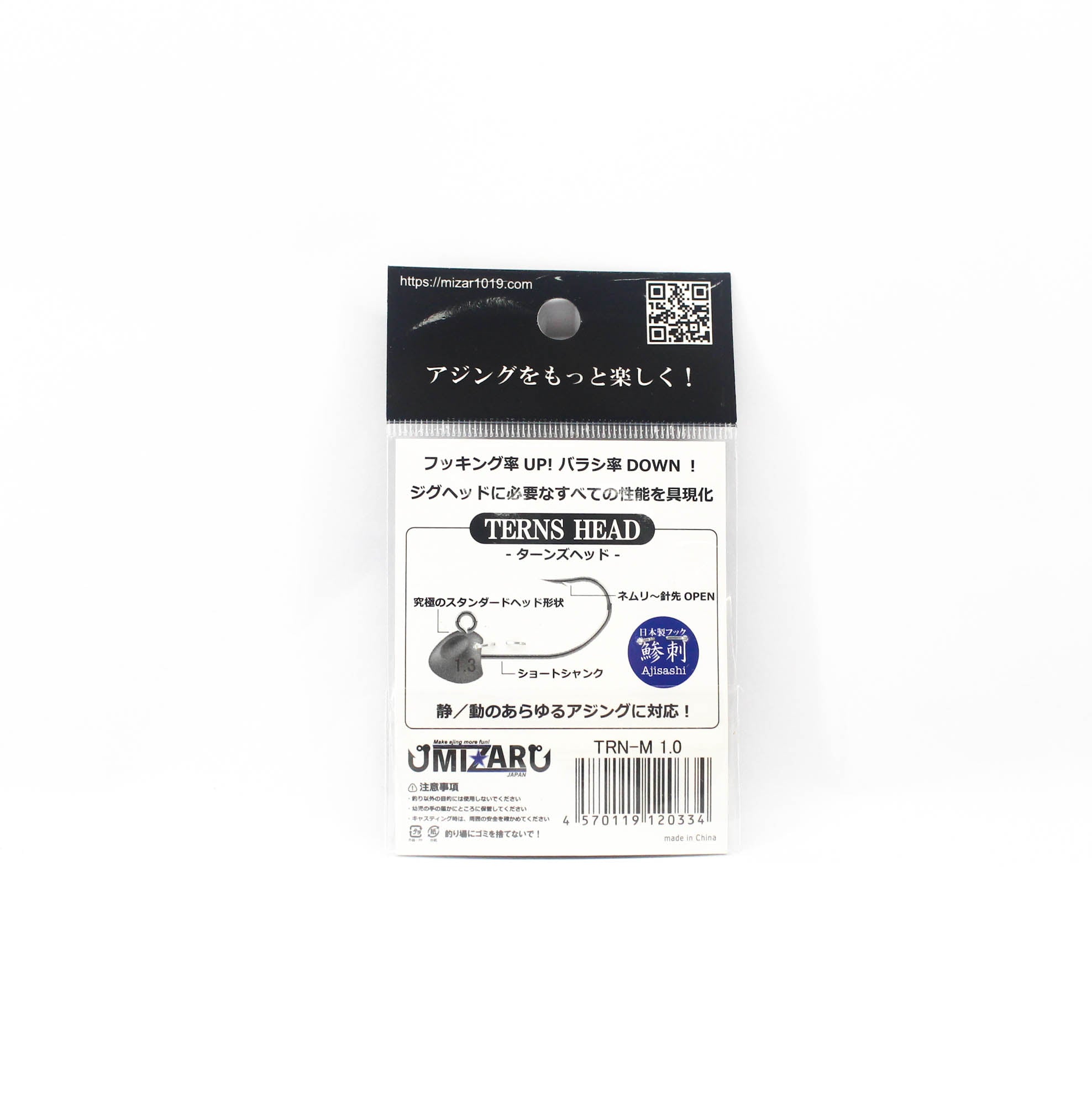 Mizar Jig Head Terns Head Size M 1.0 grams (0334)