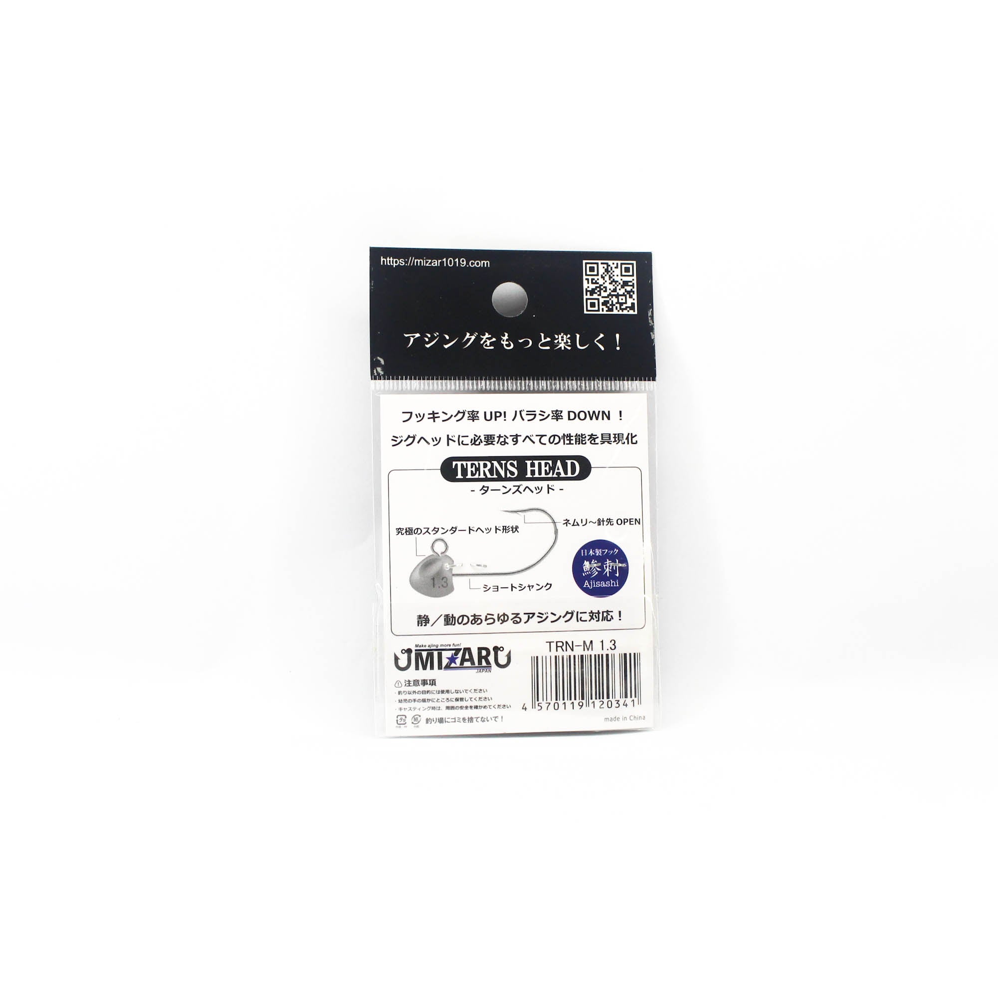 Mizar Jig Head Terns Head Size M 1.3 grams (0341)