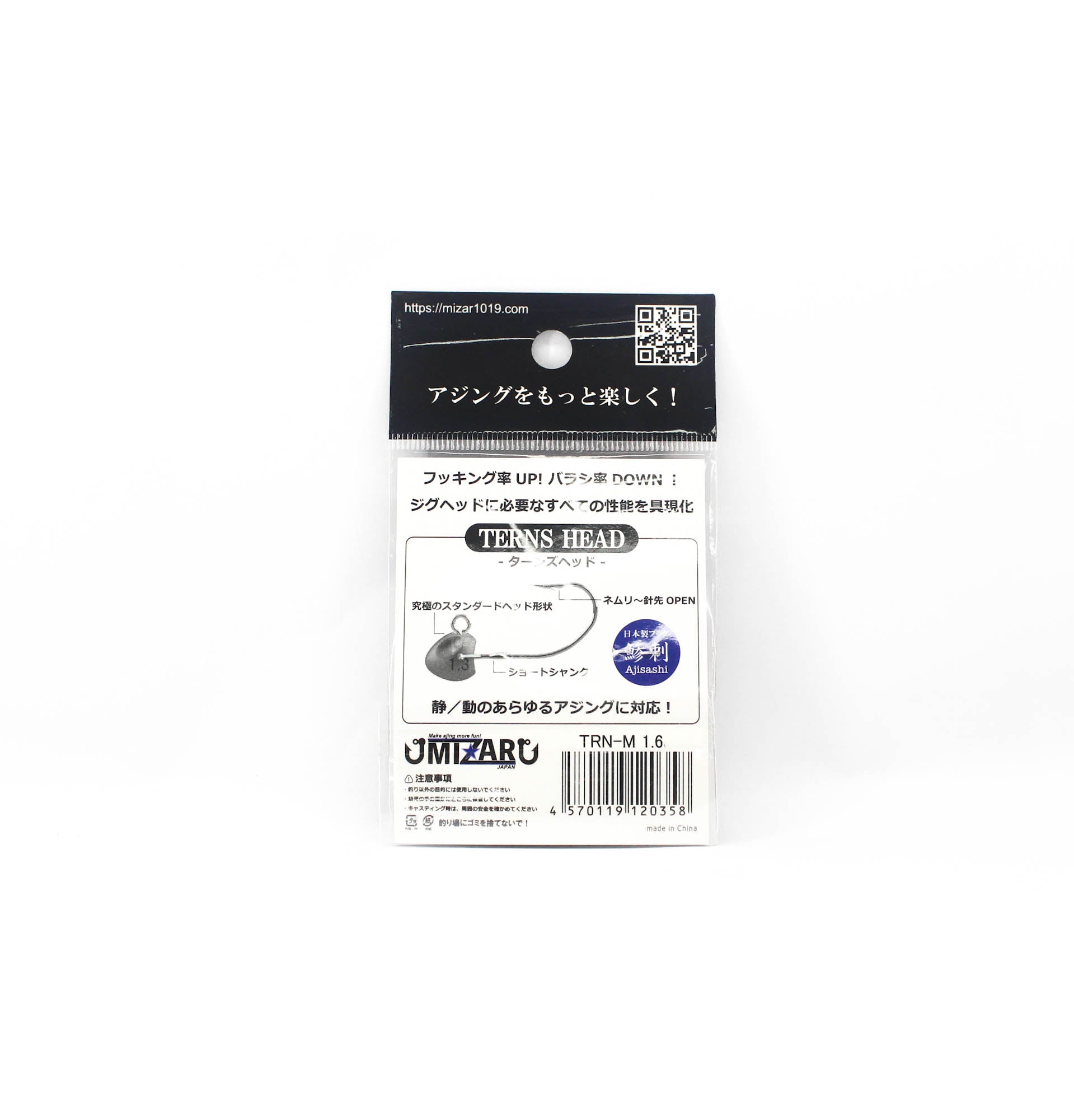 Mizar Jig Head Terns Head Size M 1.6 grams (0358)