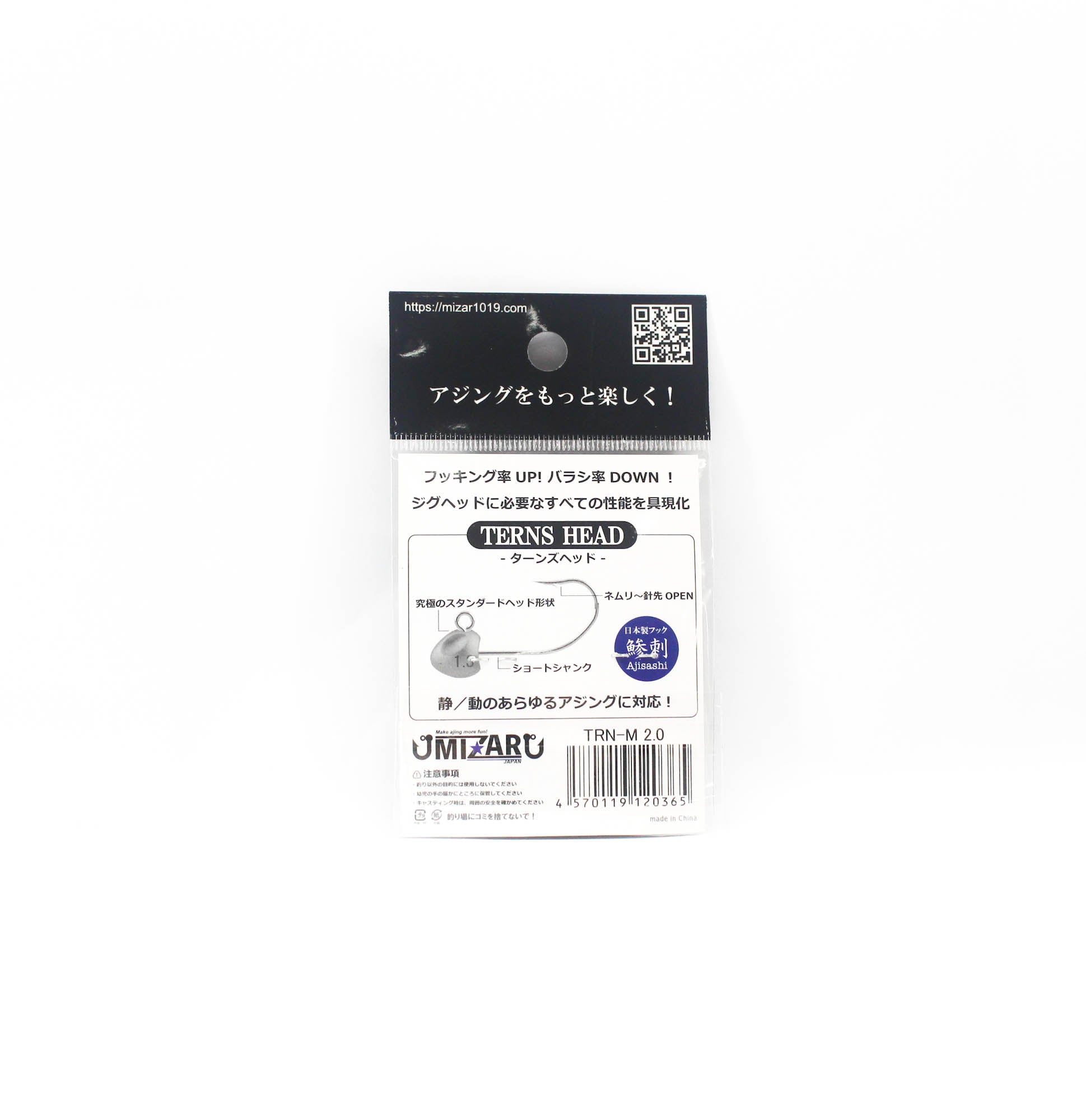 Mizar Jig Head Terns Head Size M 2.0 grams (0365)
