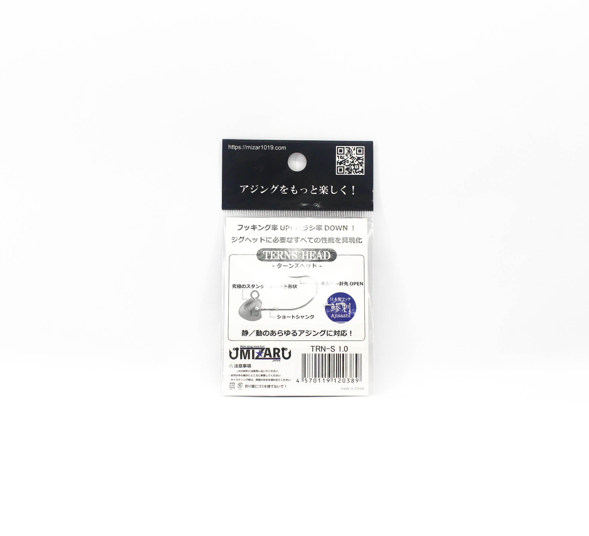 Mizar Jig Head Terns Head Size S 1.0 grams (0389)