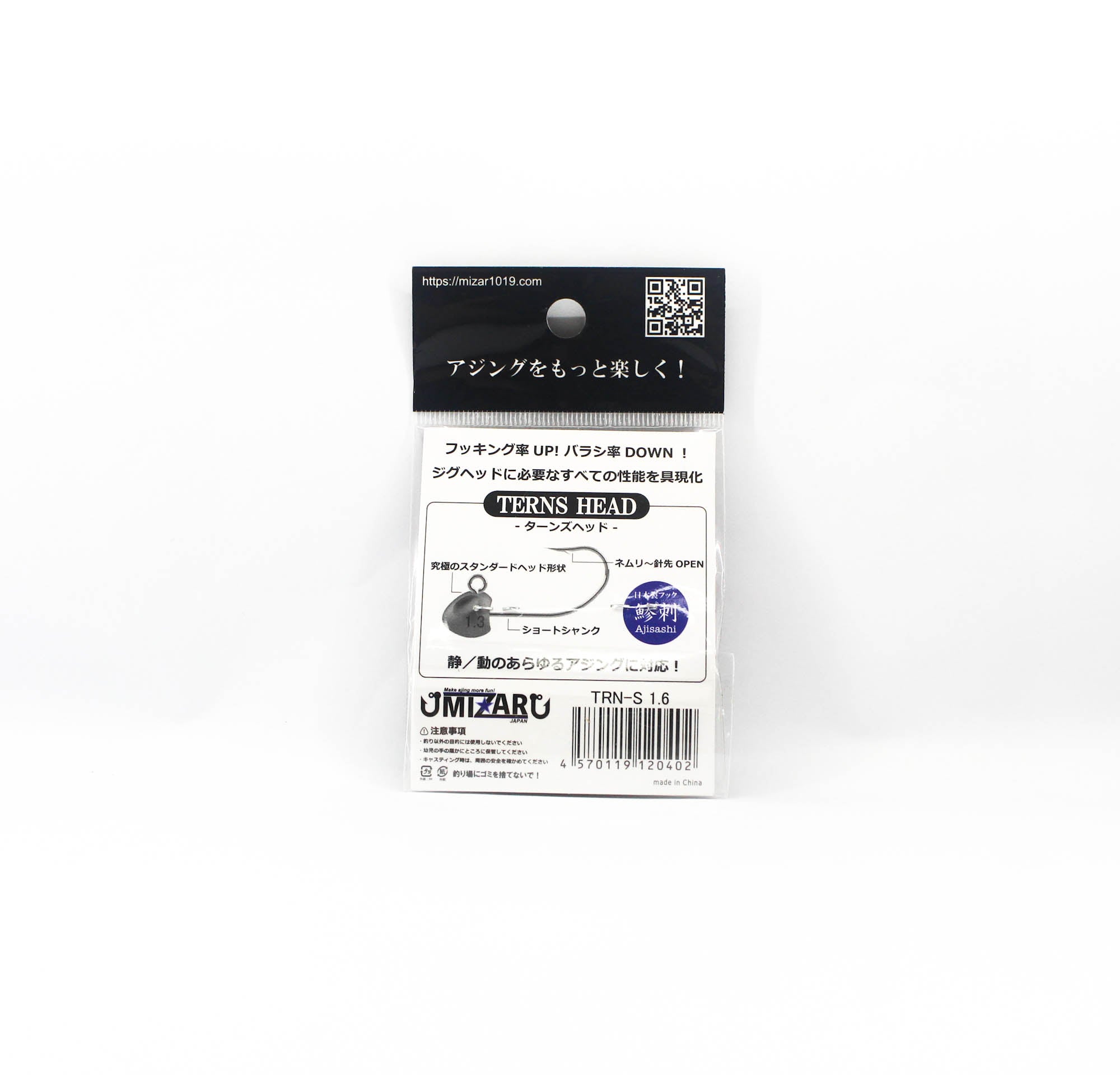 Mizar Jig Head Terns Head Size S 1.6 grams (0402)