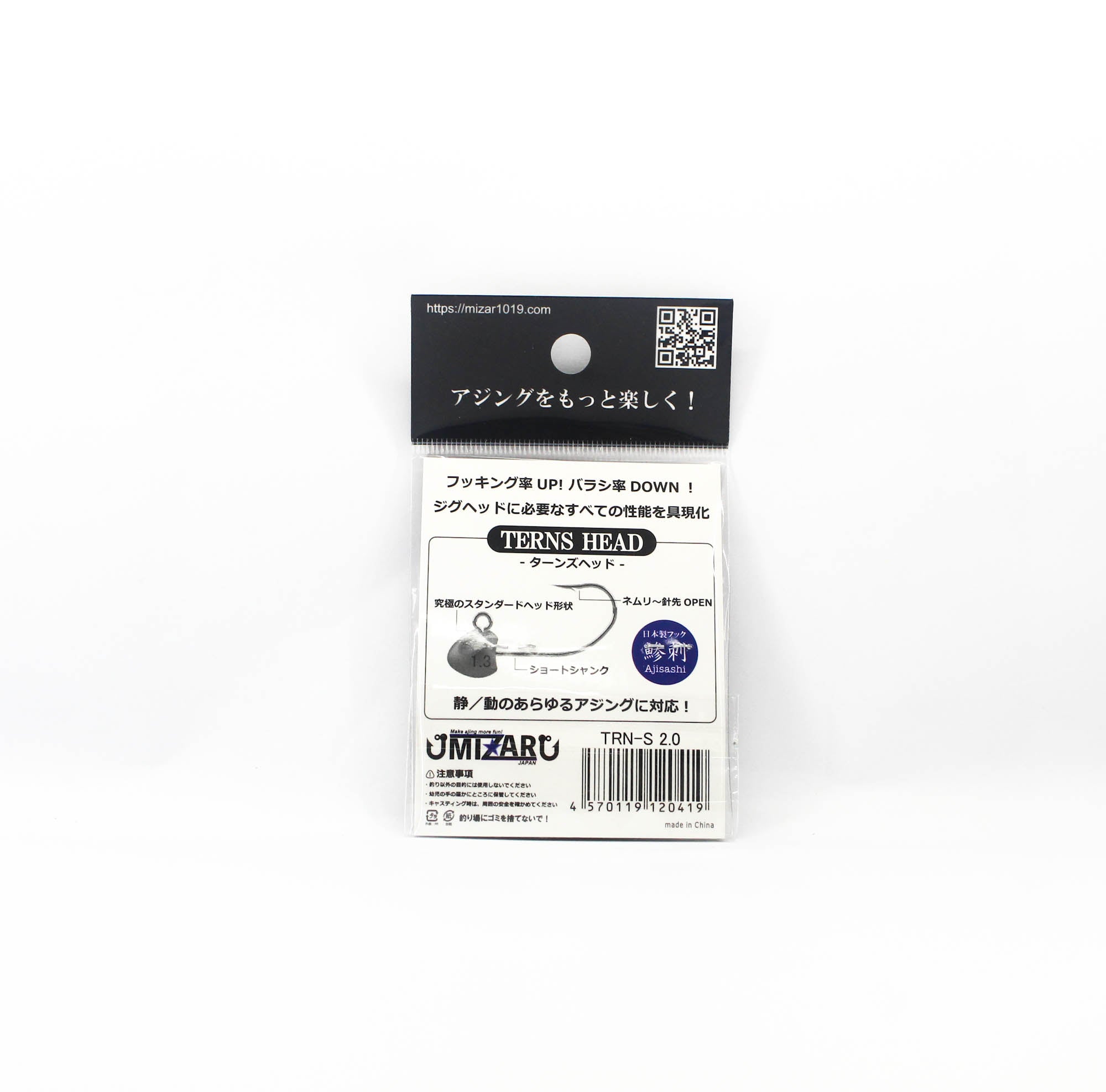 Mizar Jig Head Terns Head Size S 2.0 grams (0419)
