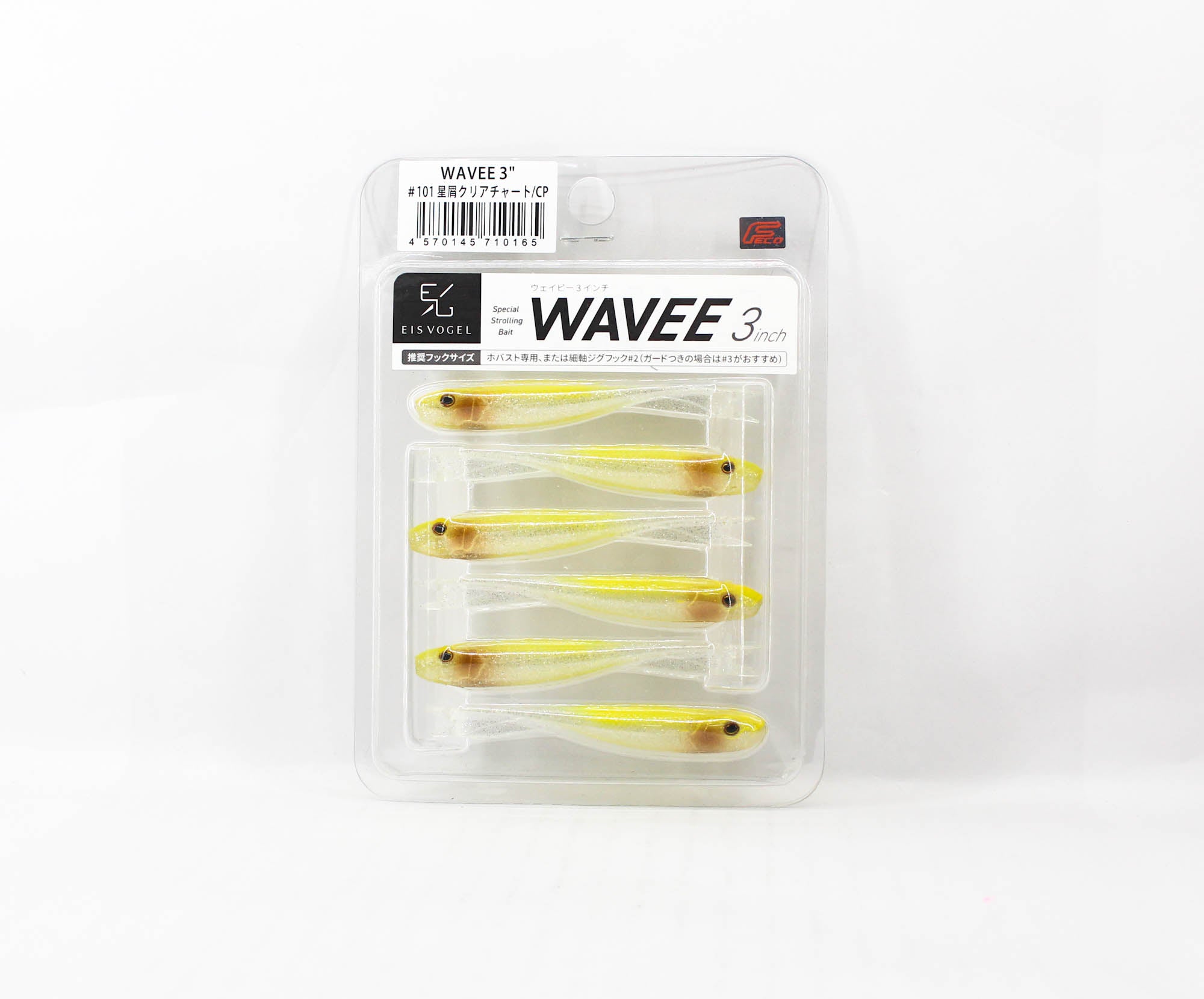 Lure Haven Singapore