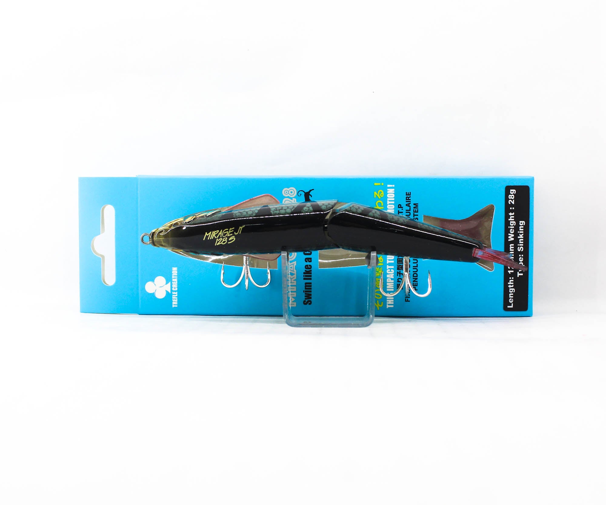 Lure Haven Singapore