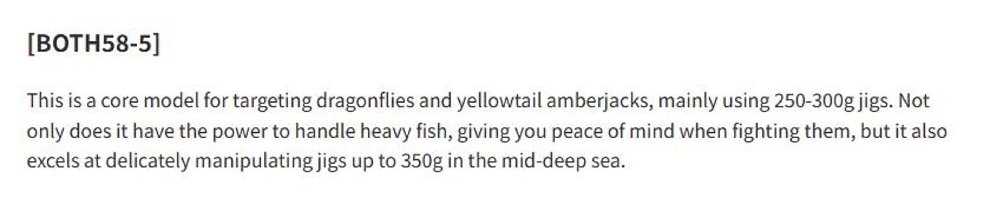 Beat Rod Baitcast Propagate BLX BOTH 58-5 2023 (3438)