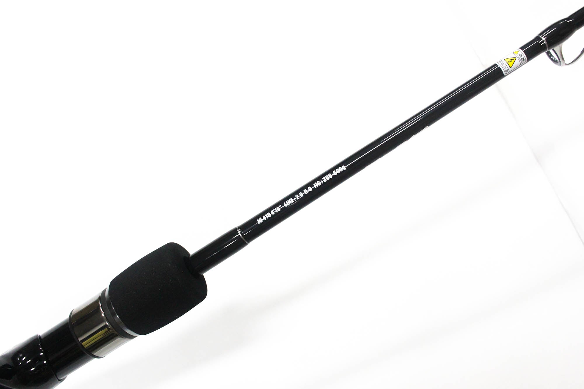 Seafloor Control Rod Baitcast Jult 410 (2392)