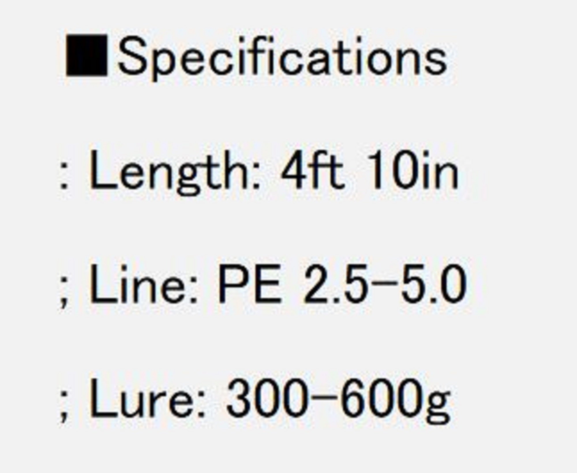 Seafloor Control Rod Baitcast Jult 410 (2392)