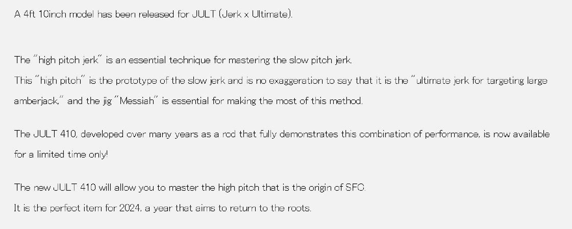 Seafloor Control Rod Baitcast Jult 410 (2392)