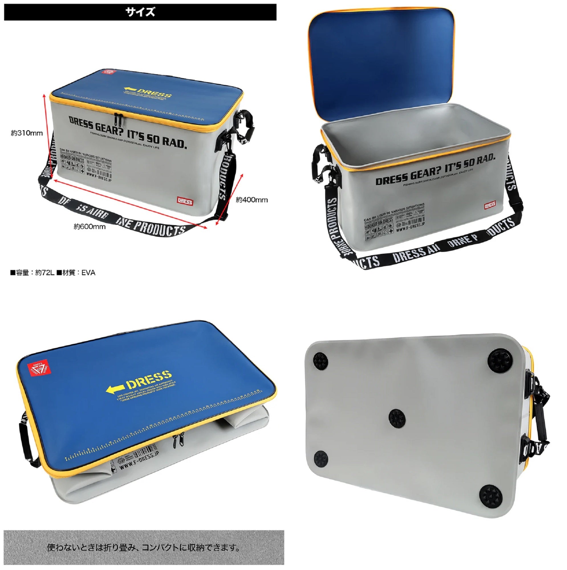 Dress Storage Bag Waterproof 610 x 300 x 400 mm Gray Navy (1347)