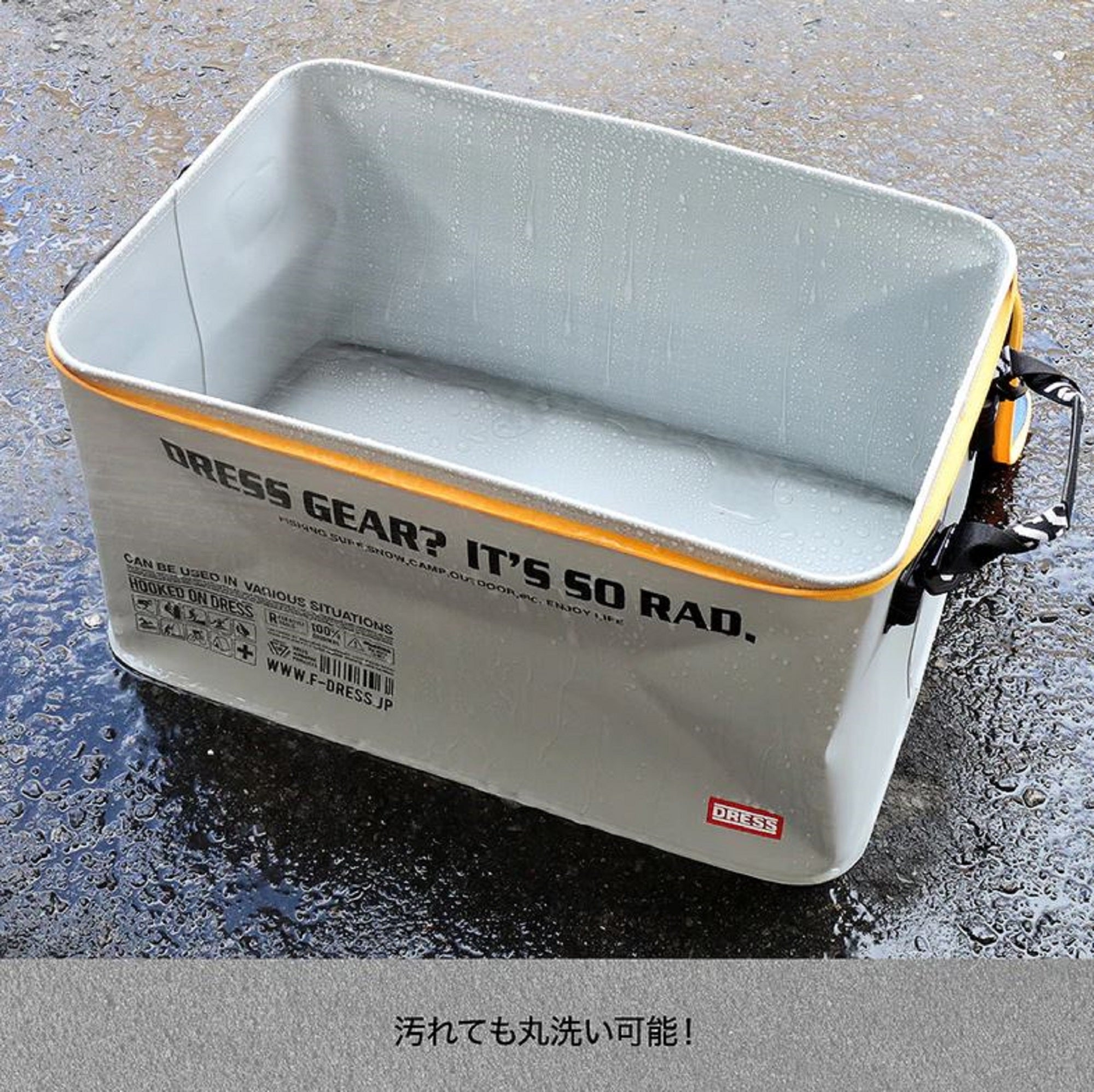 Dress Storage Bag Waterproof 610 x 300 x 400 mm Gray Navy (1347)