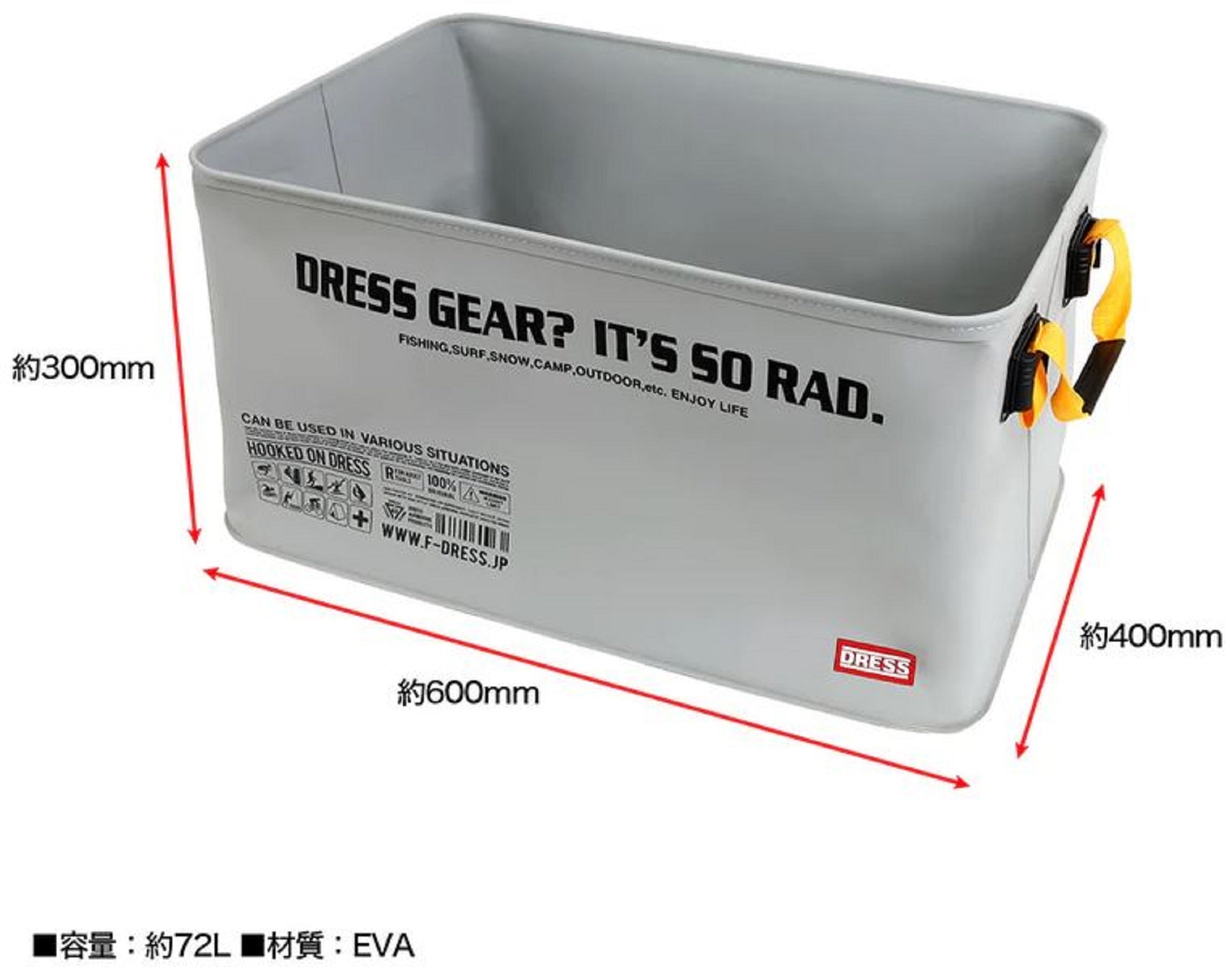 Dress Storage Bag Waterproof 610 x 300 x 400 mm Gray Olive (1354)