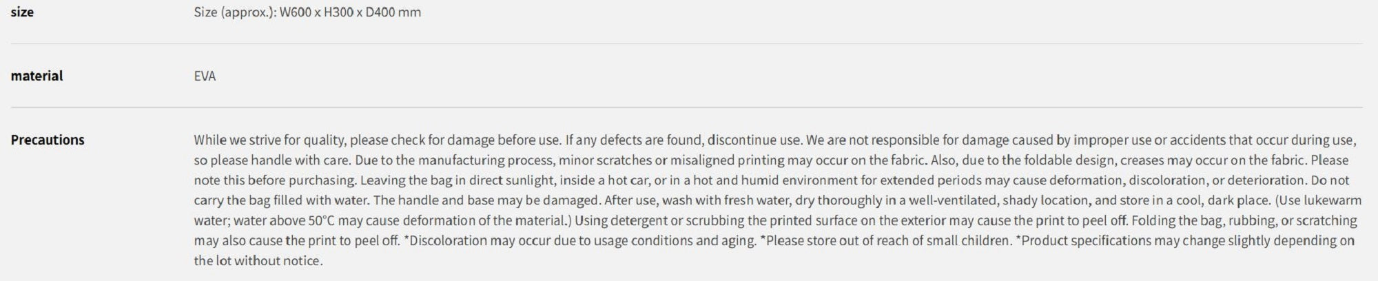 Dress Storage Bag Waterproof 610 x 300 x 400 mm Gray Olive (1354)