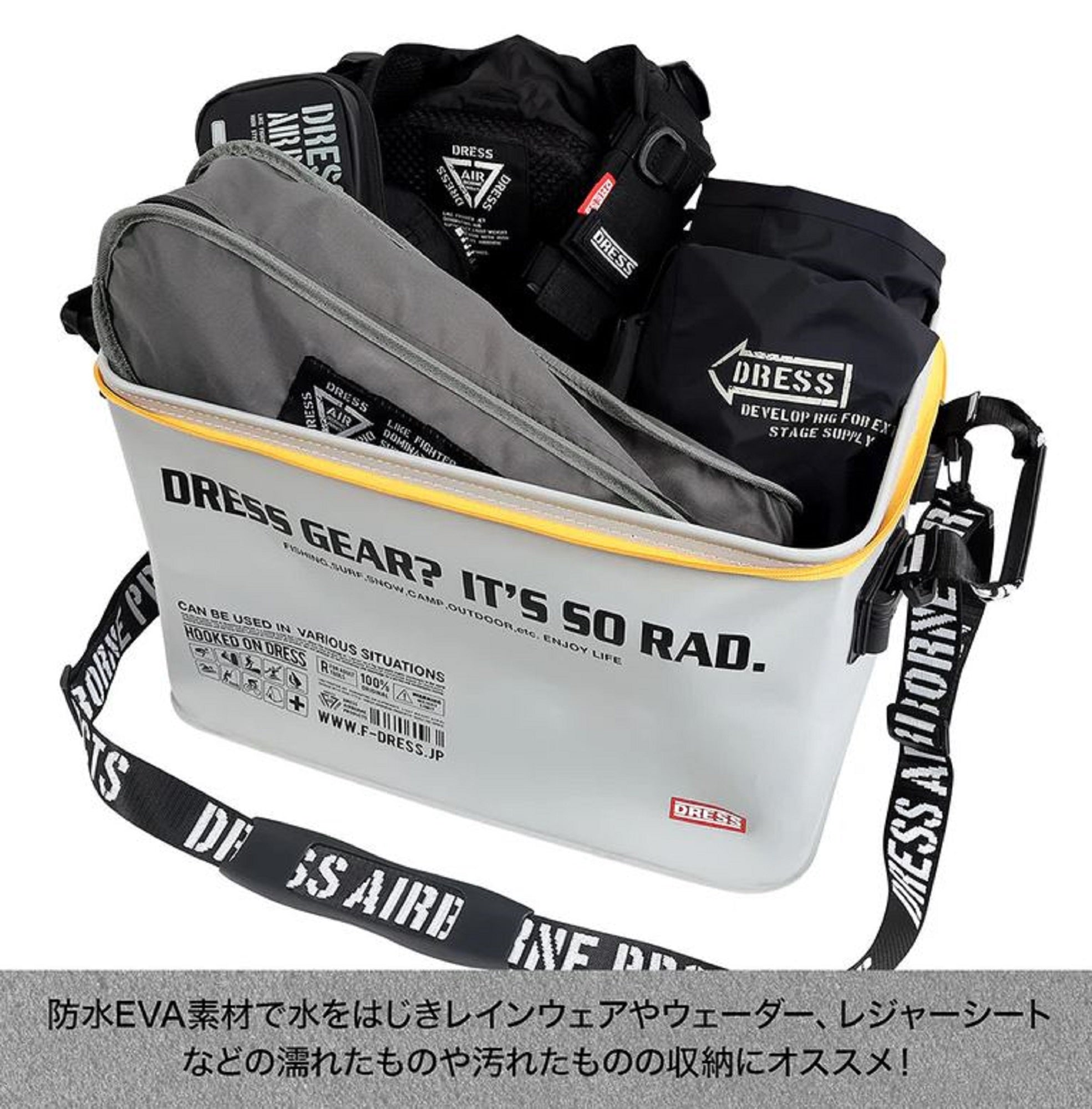 Dress Storage Bag Waterproof Mini 460 x 285 x 300 mm Gray Navy (1361)