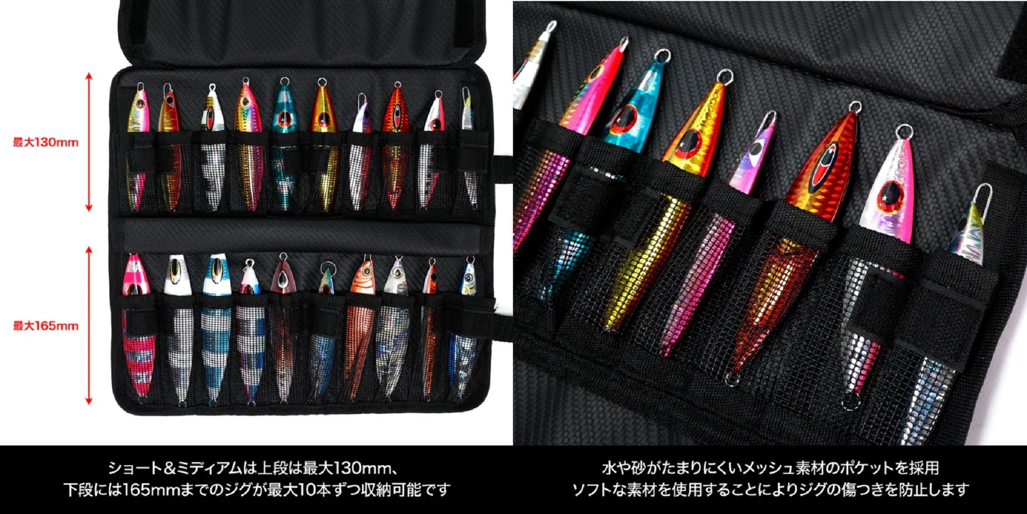 Dress Roll Jig Bag Short Medium 320 x 350mm (4263)