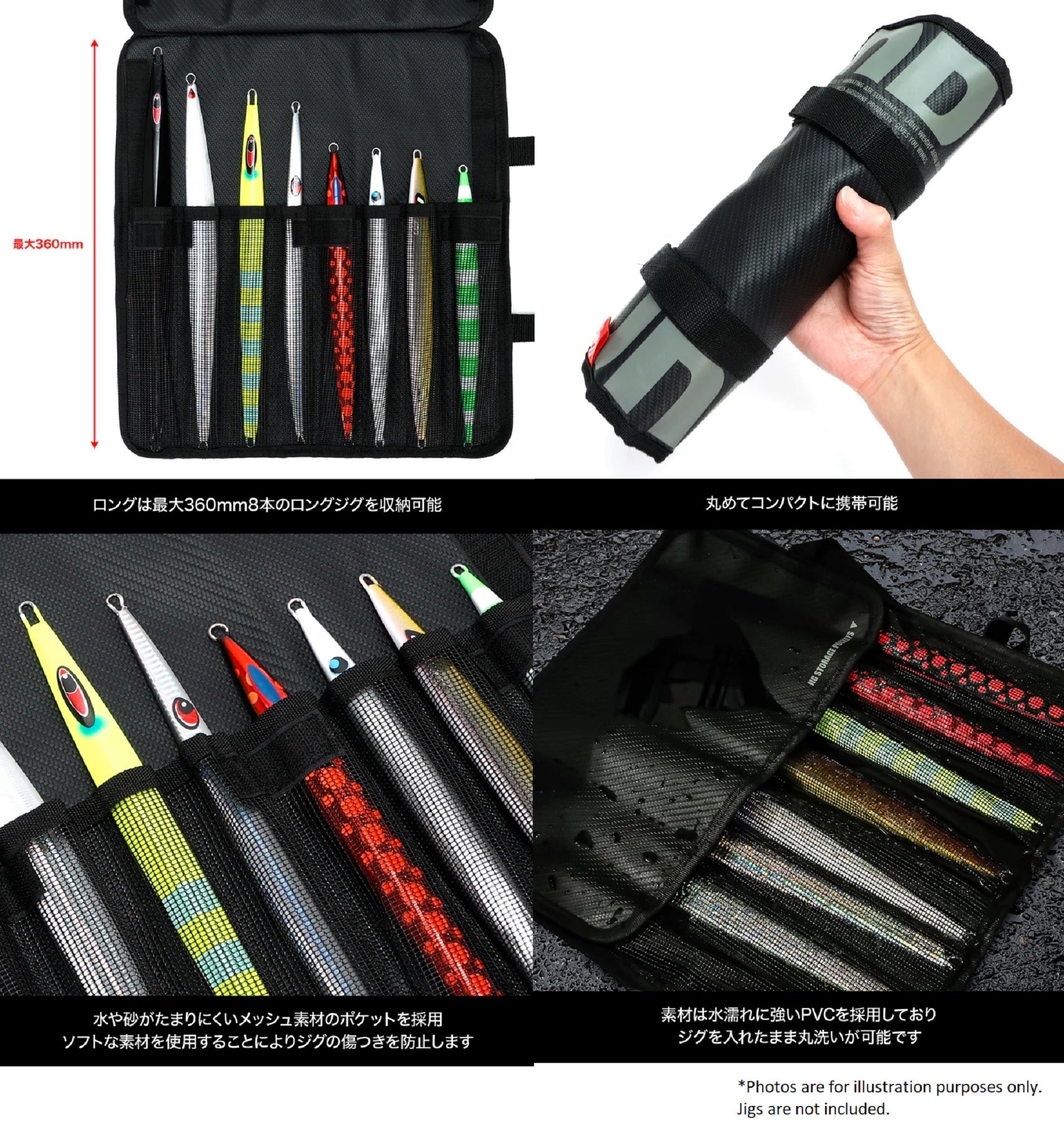 Dress Roll Jig Bag Long 380 x 350mm (4270)