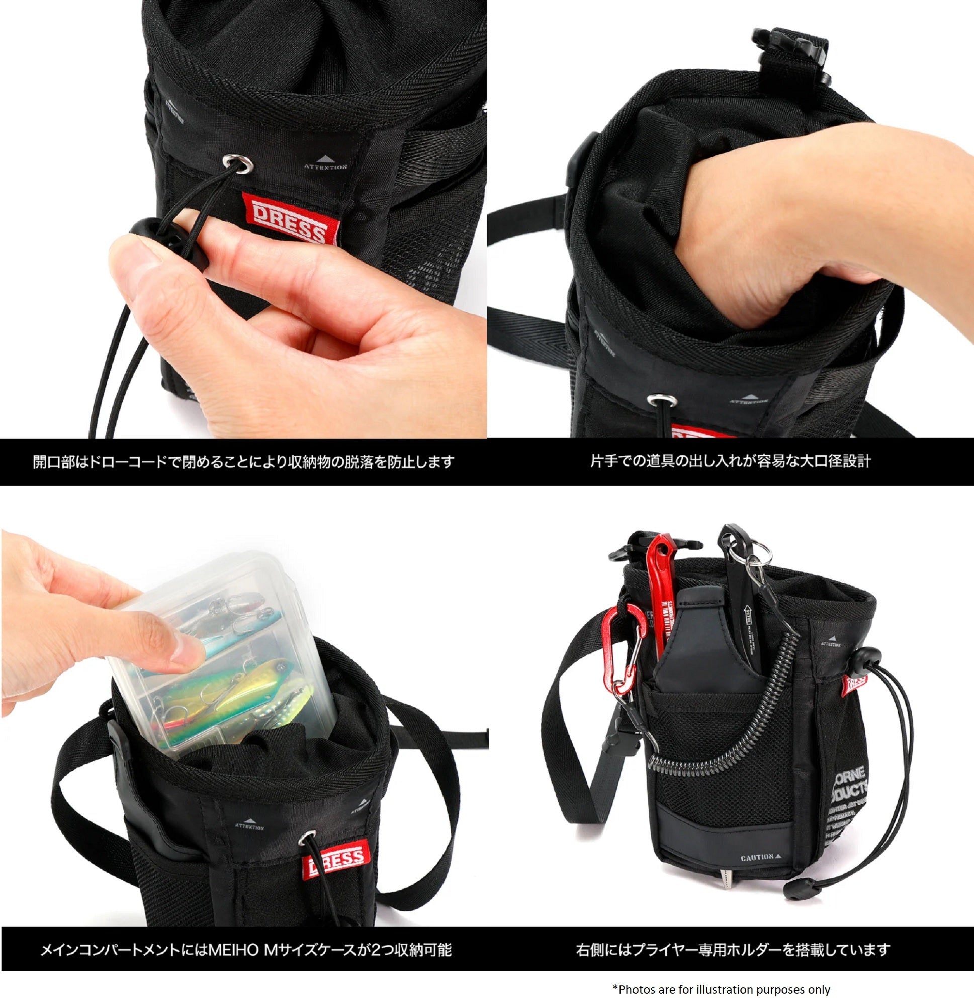 Dress Bag Chalk Tactical 170 x140 x 120mm (4300)