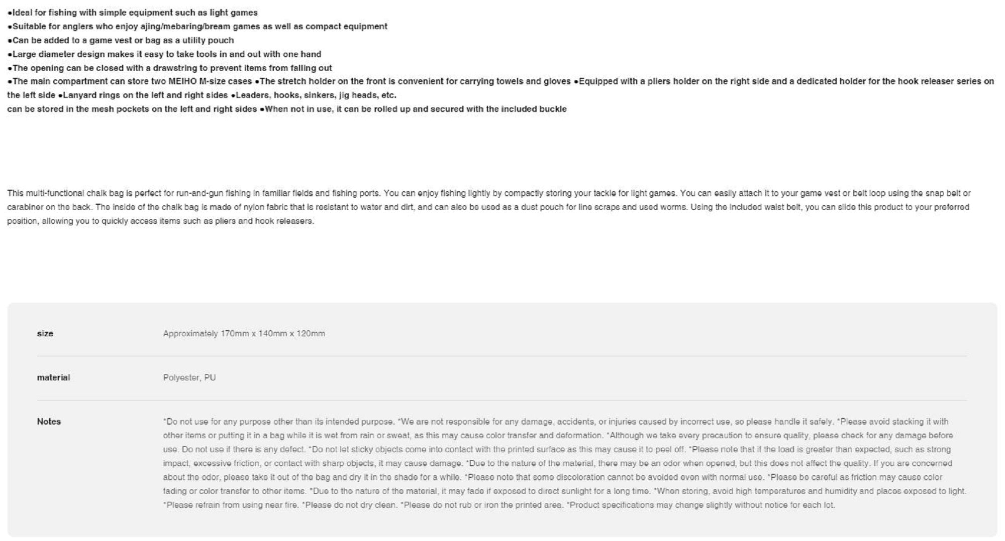 Dress Bag Chalk Tactical 170 x140 x 120mm (4300)