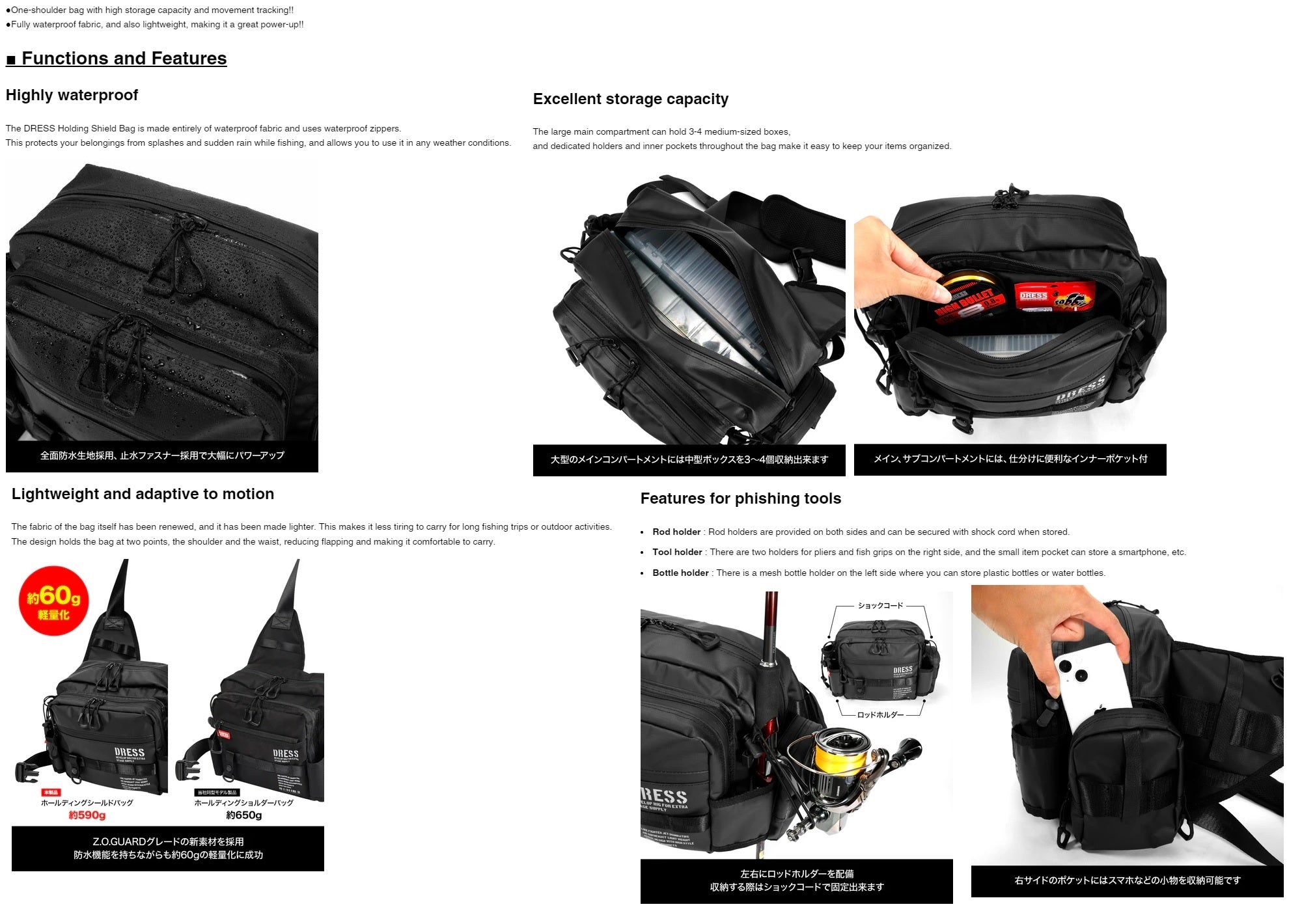 Dress Holding Shield Bag Water proof Bag 270 x 240 x 100mm (5505)