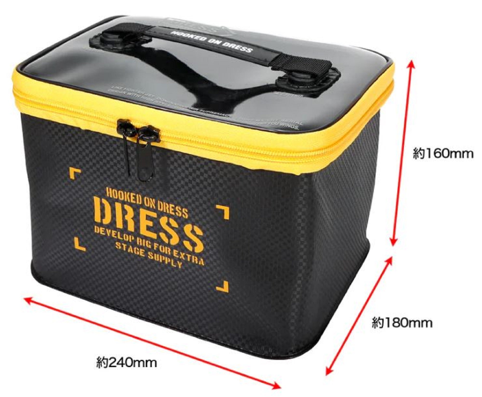Dress Tackle Box Folding Tackle Box Multi Size M 180 x 240 x 160mm (7301)