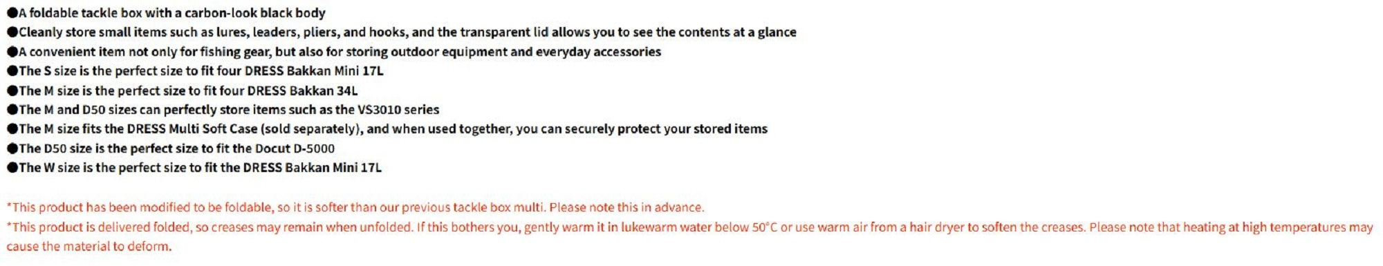 Dress Tackle Box Folding Tackle Box Multi Size M 180 x 240 x 160mm (7301)