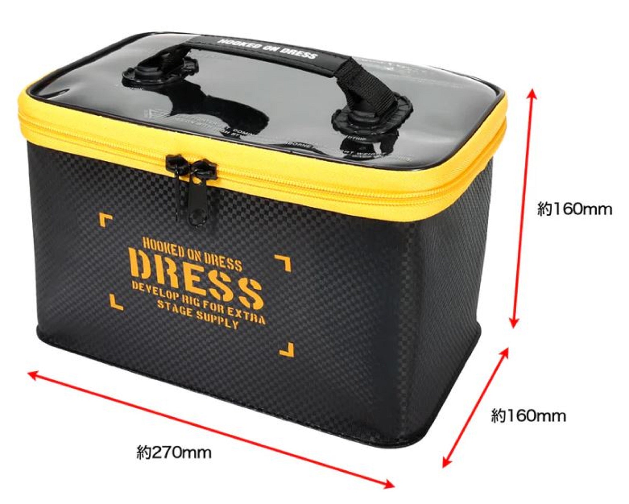 Dress Tackle Box Folding Tackle Box Multi D50 160 x 270 x 160mm (7318)