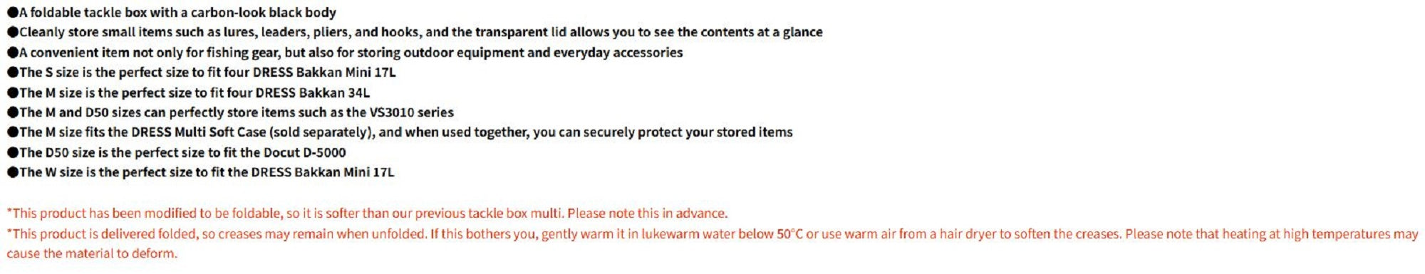 Dress Tackle Box Folding Tackle Box Multi D50 160 x 270 x 160mm (7318)