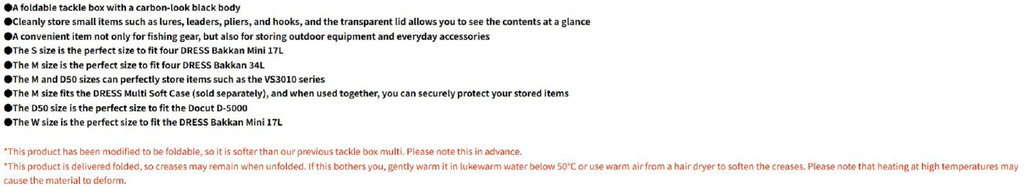 Dress Tackle Box Folding Tackle Box Multi Size W 190 x 280 x 100mm (7325)