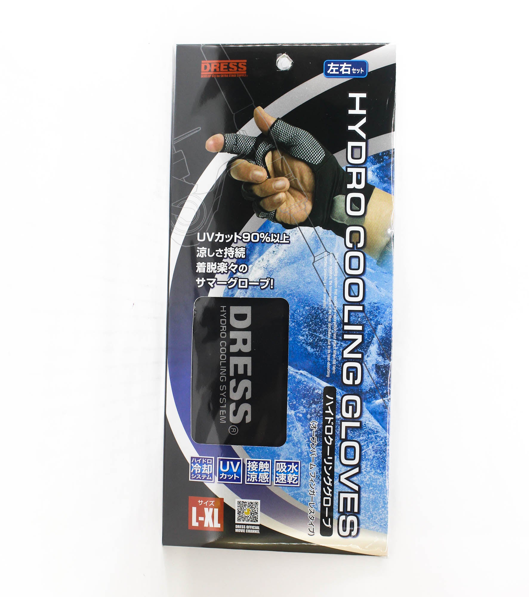 Lure Haven Singapore