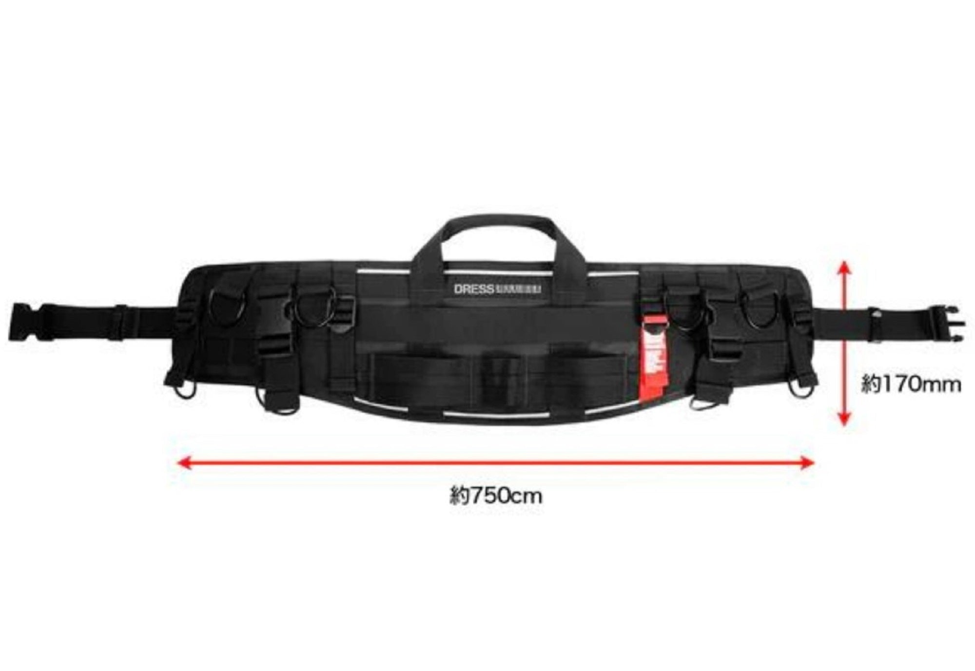 Dress Fighting Belt Ocean Support 750 x 170 x 40mm Black (8056)