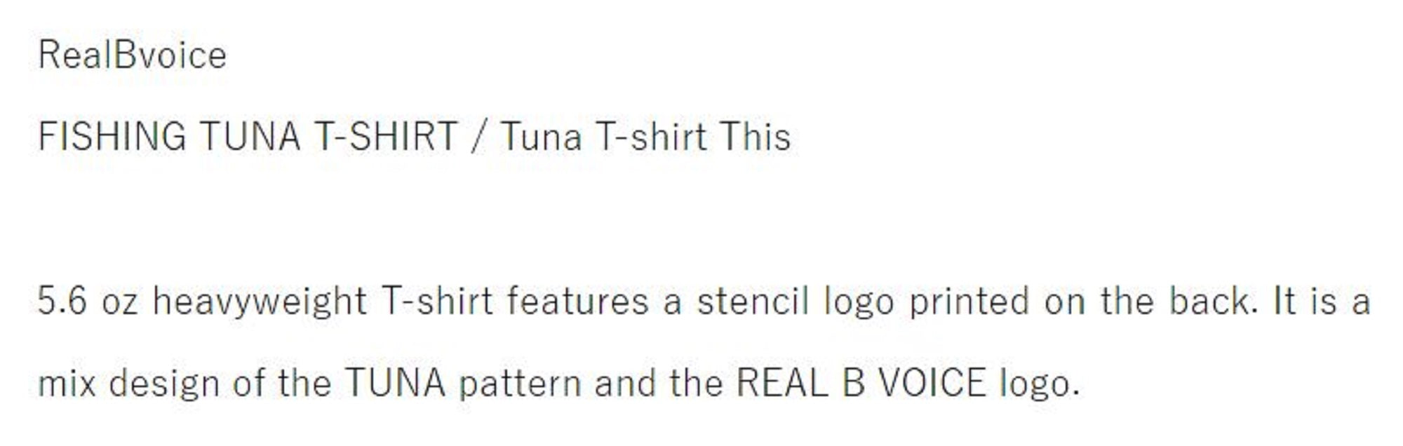 Real B Voice FH-003 T-Shirt Short Sleeve Tuna Size L Black (1295)
