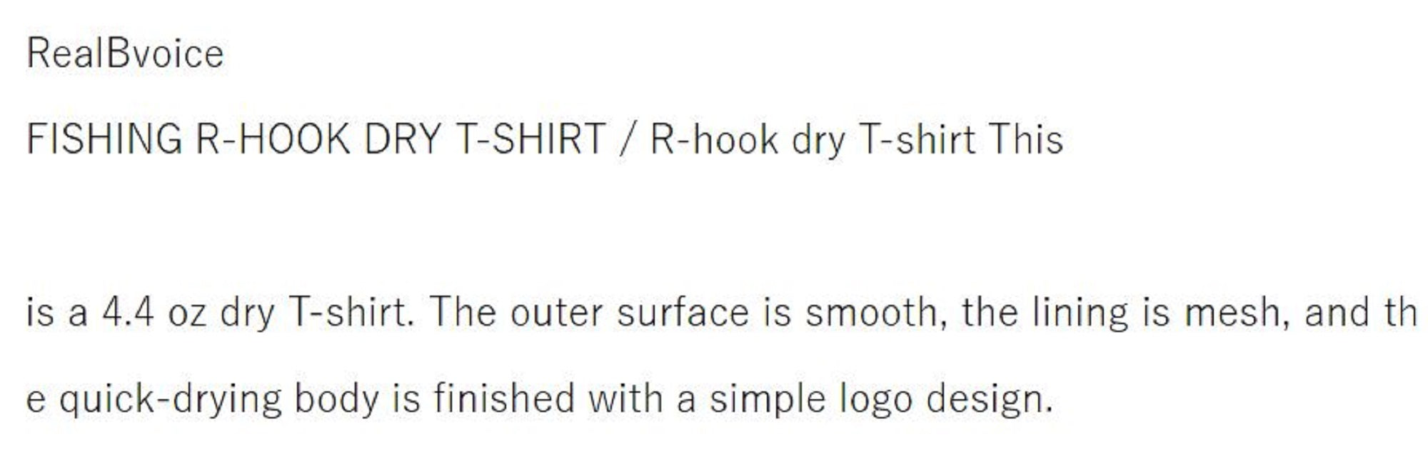 Real B Voice FH-006 T-Shirt Dry Short Sleeve Fishing Size L Black (2049)