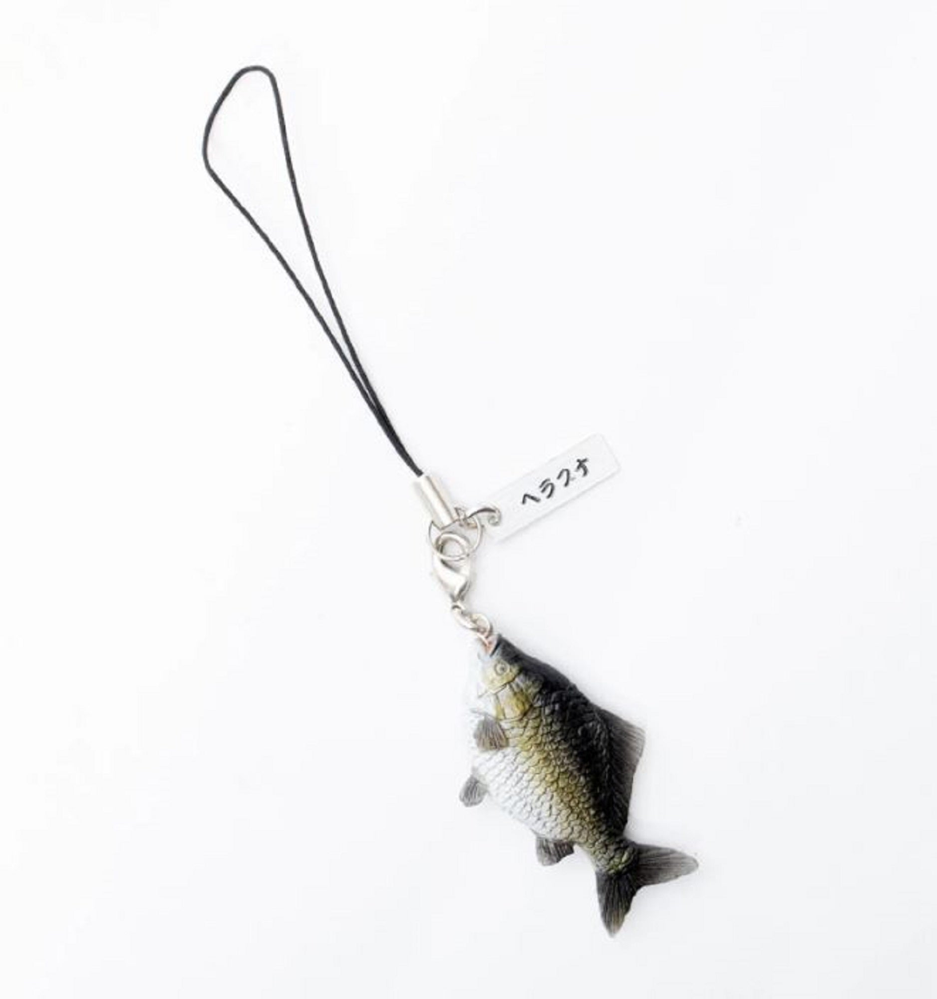 Favorite GFG-405 Strap Real Figure Carp 45 x 10 x 30mm (1412)