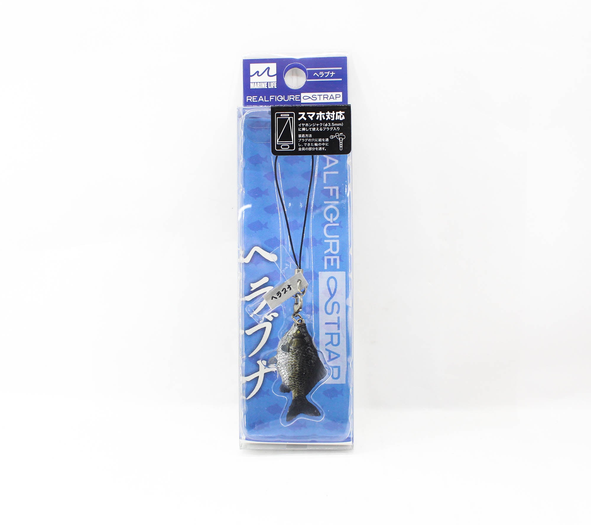 Favorite FM-405 Strap Real Figure Carp 45 x 10 x 30mm (1481)