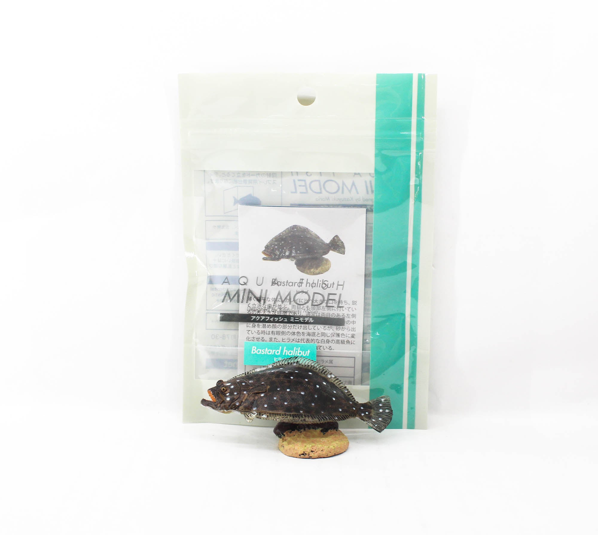 Favorite AF-208 Display Figurine Hirame Flounder 76 x 35 x 32mm (4499)