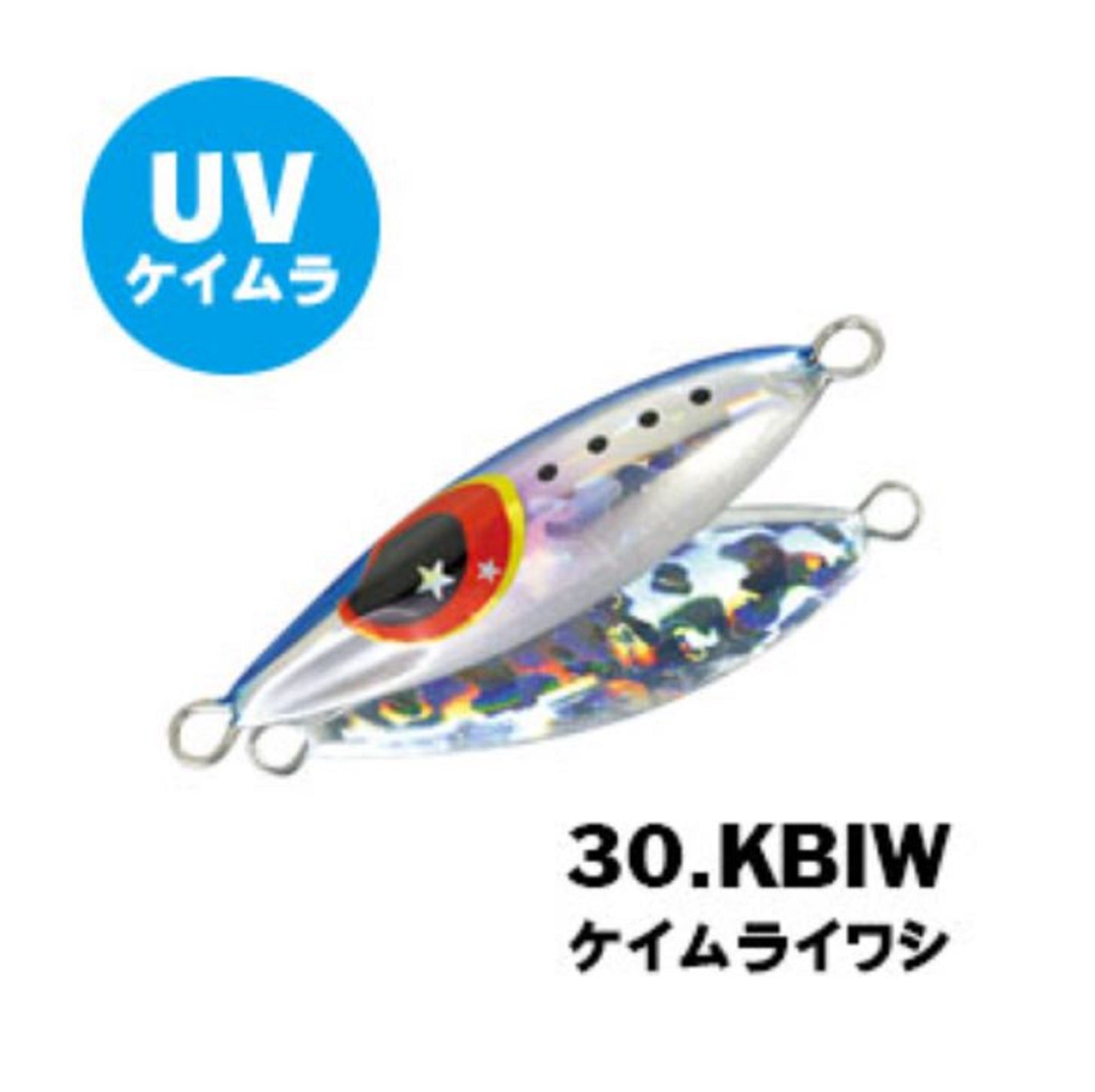Xesta Metal Jig Micro Bee 7 grams KBIW (9415)