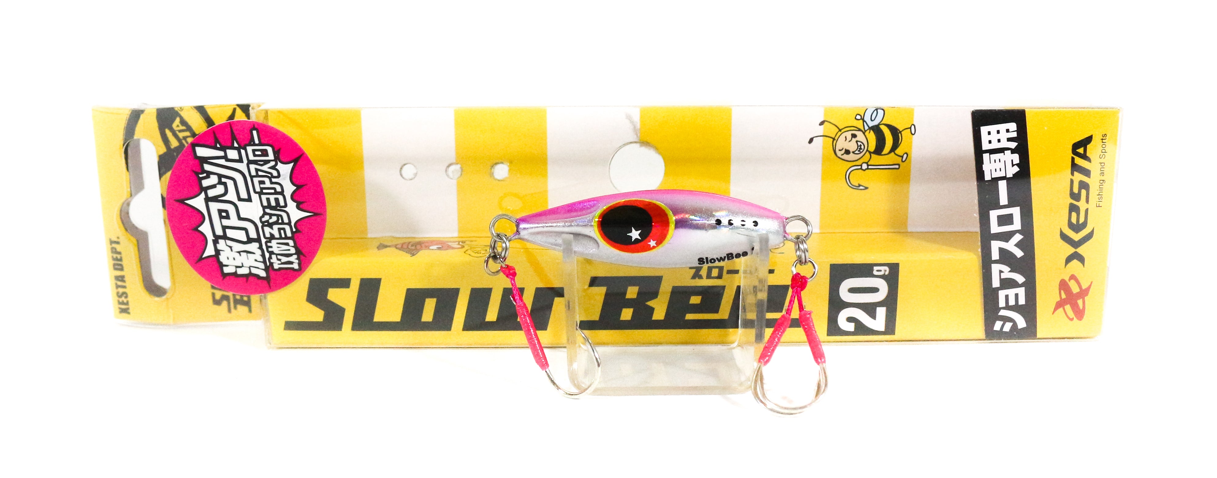 Lure Haven Singapore