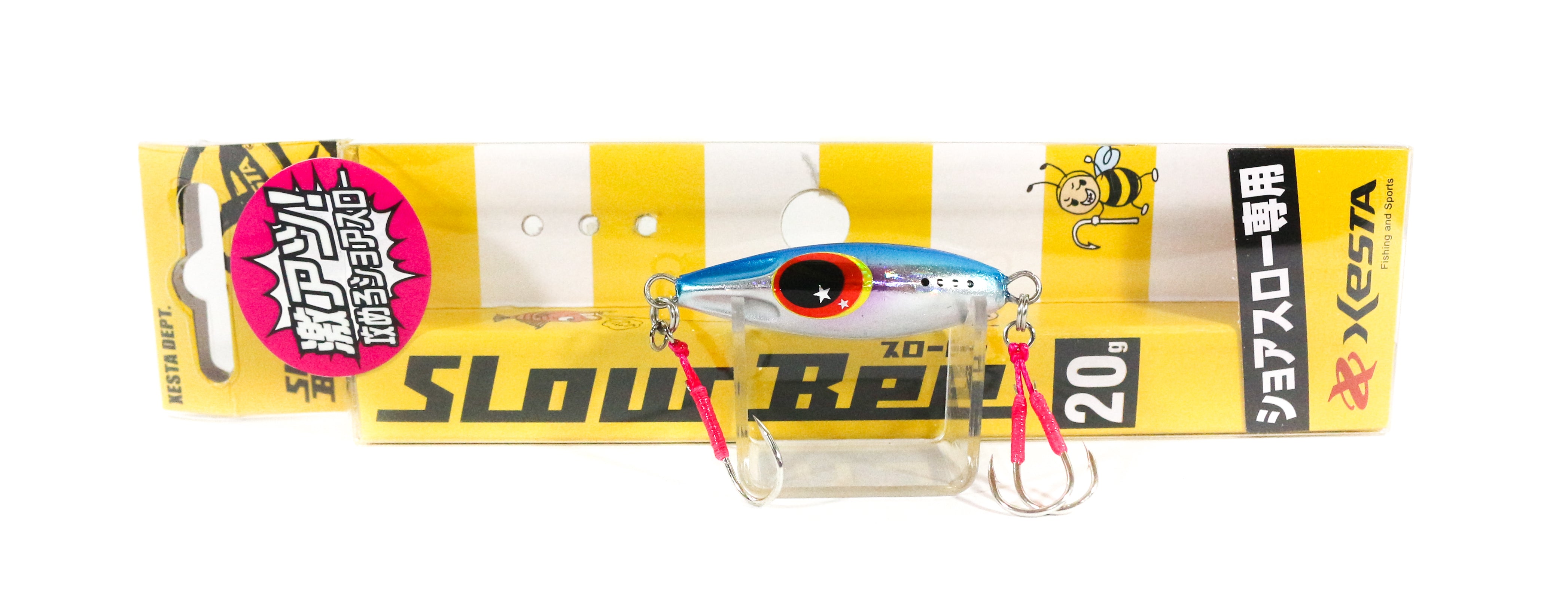 Lure Haven Singapore