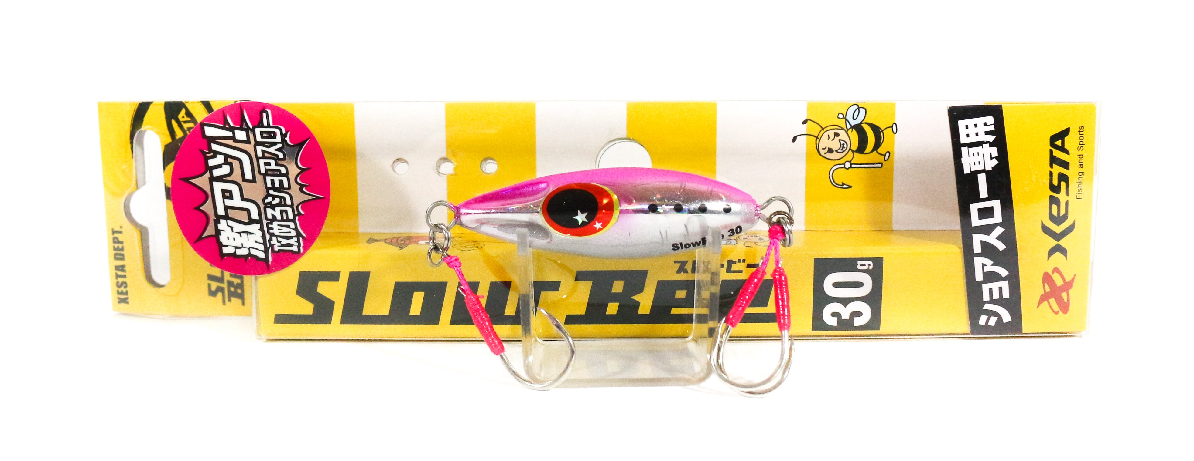 Lure Haven Singapore