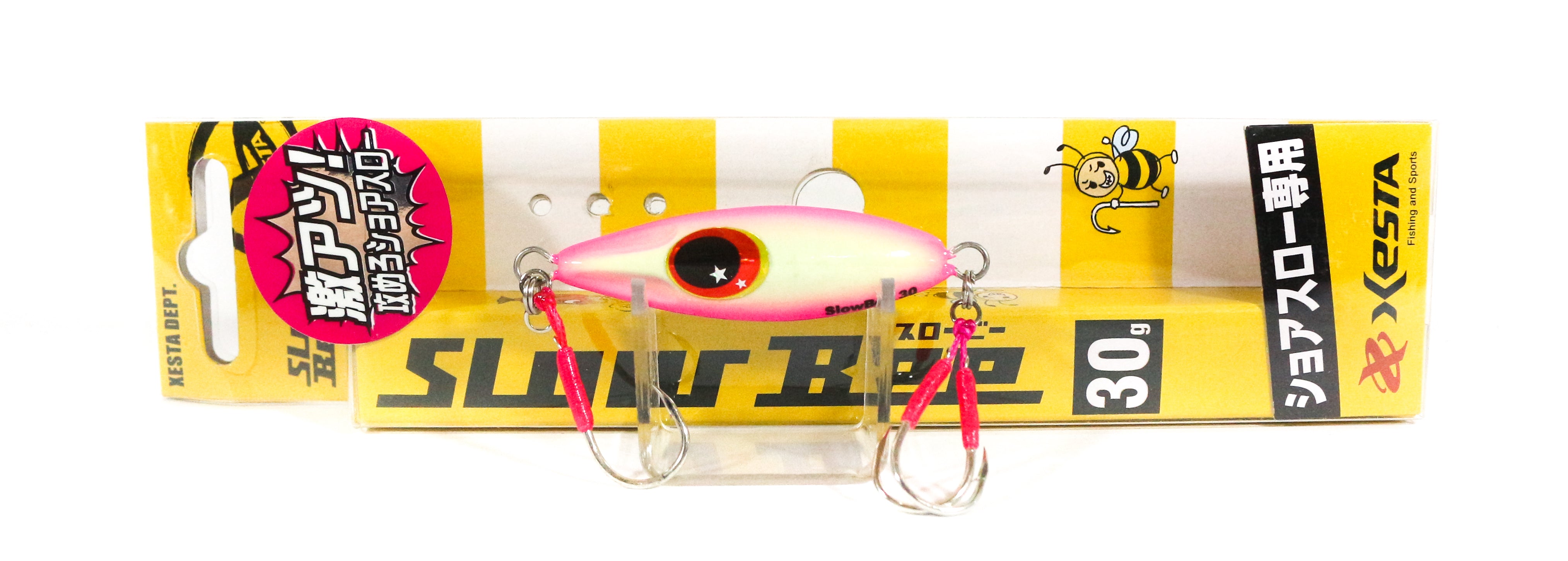 Lure Haven Singapore