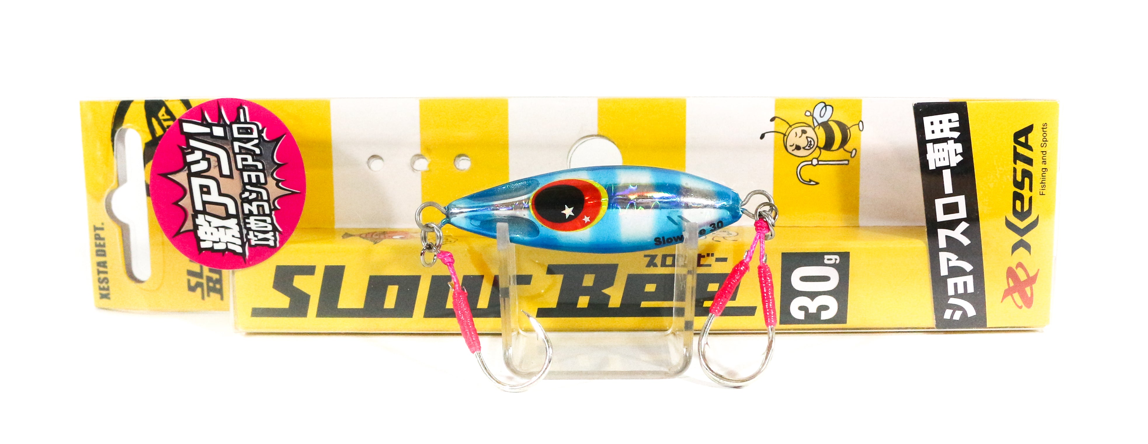 Lure Haven Singapore