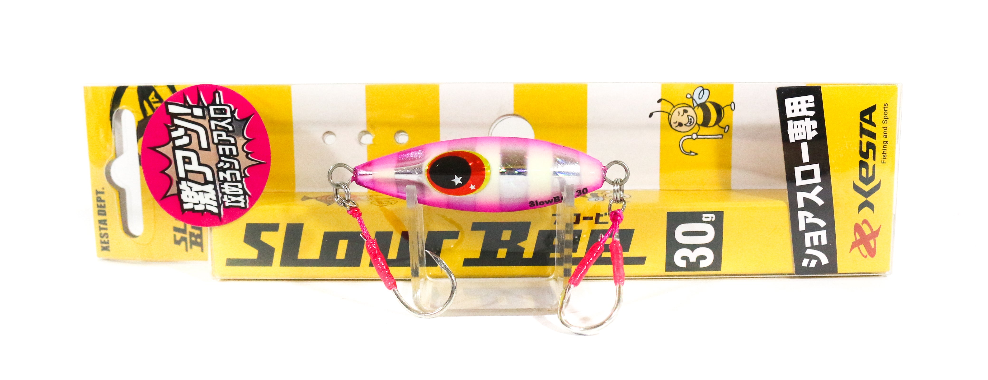 Lure Haven Singapore