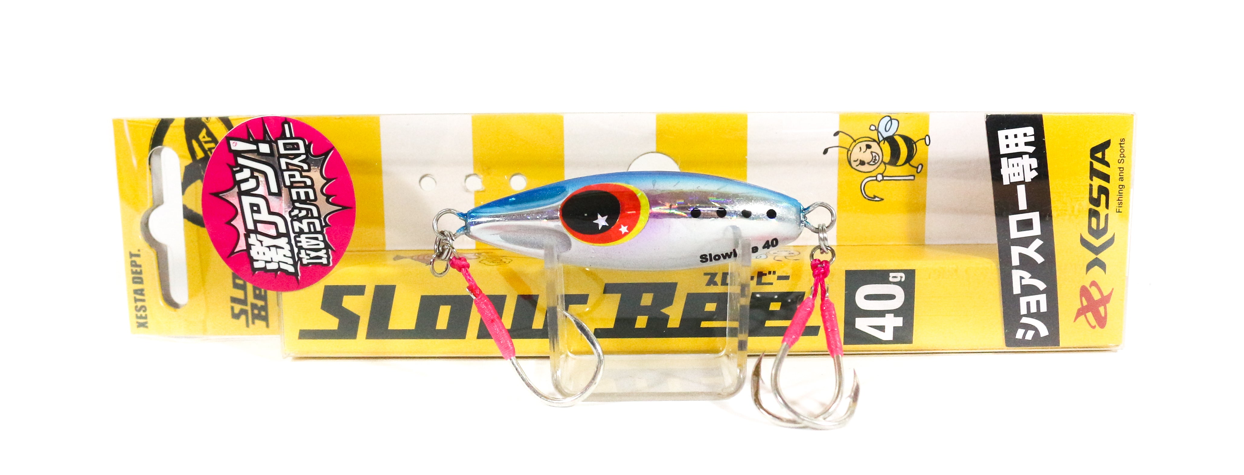 Lure Haven Singapore