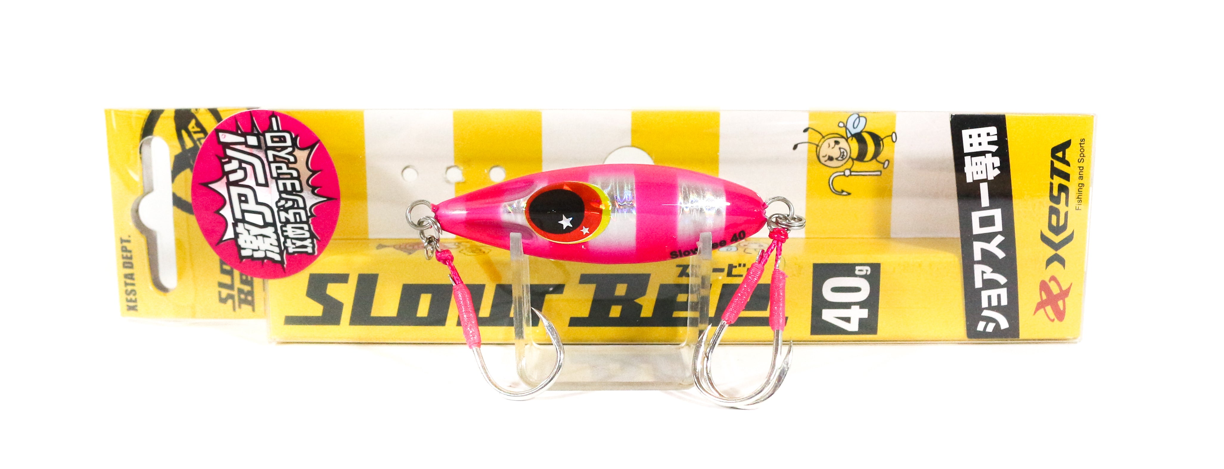 Lure Haven Singapore