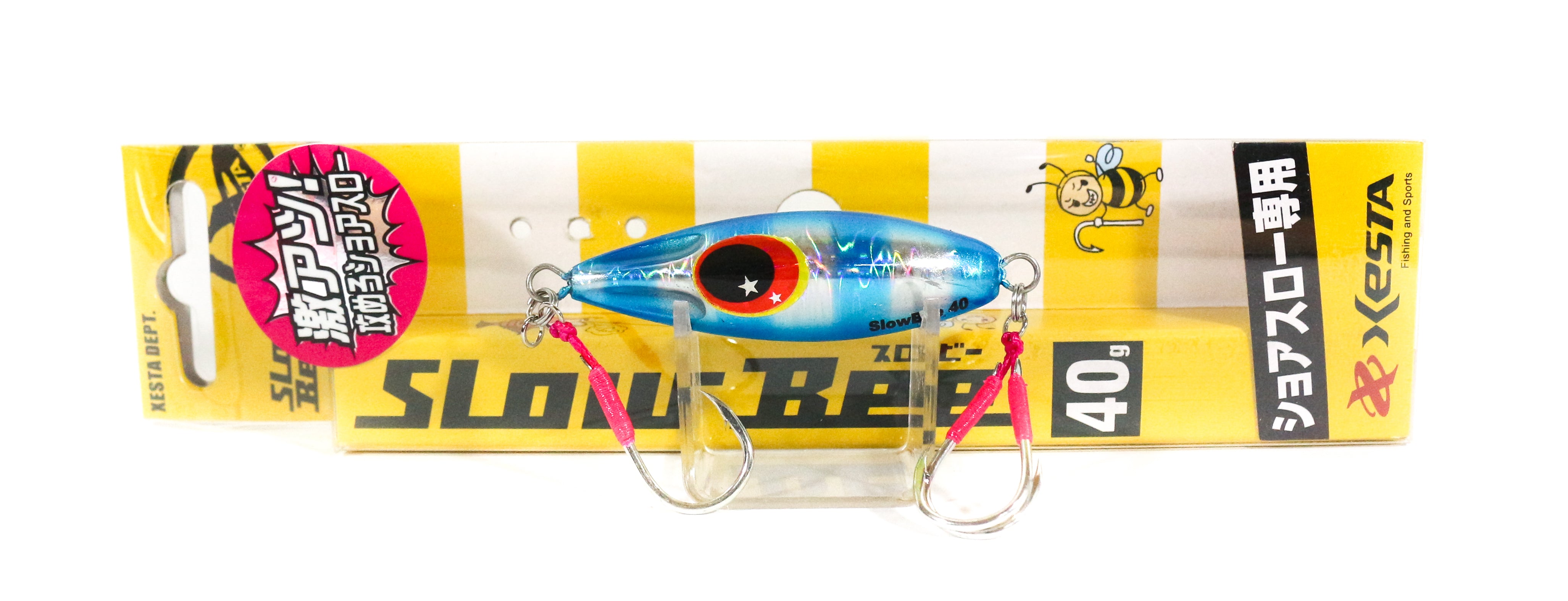 Lure Haven Singapore