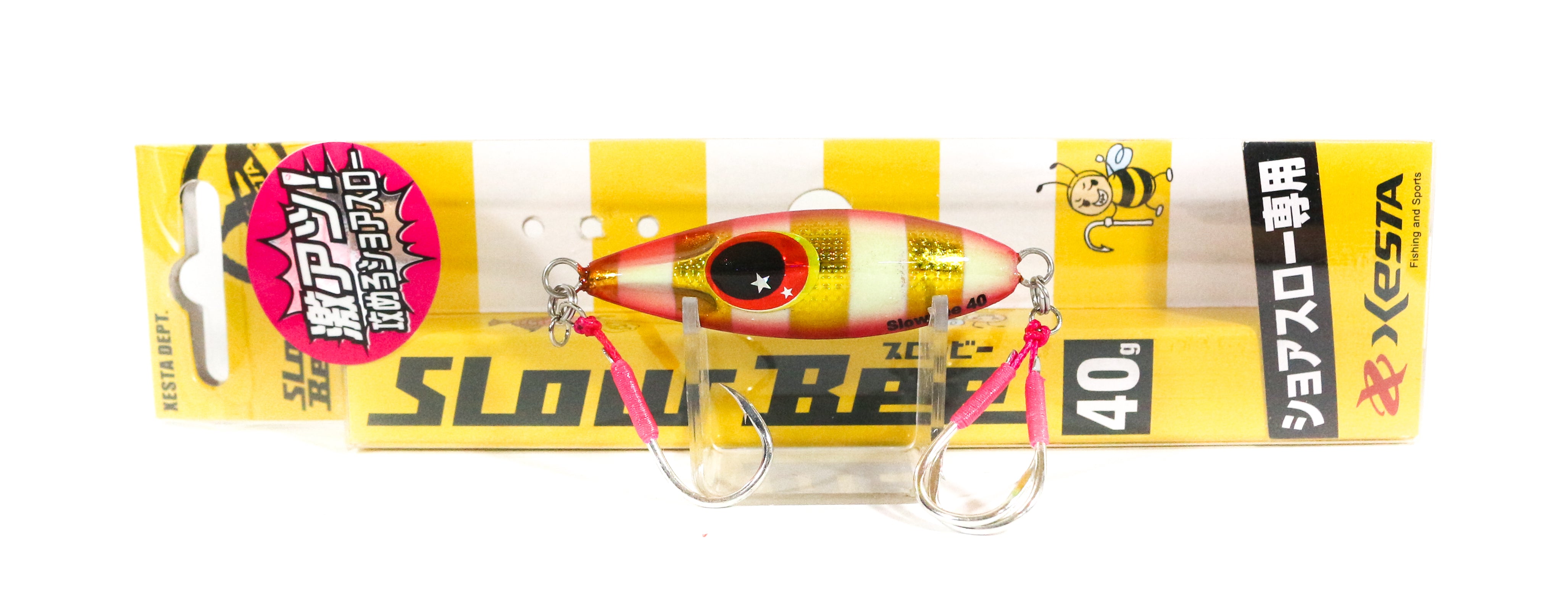 Lure Haven Singapore