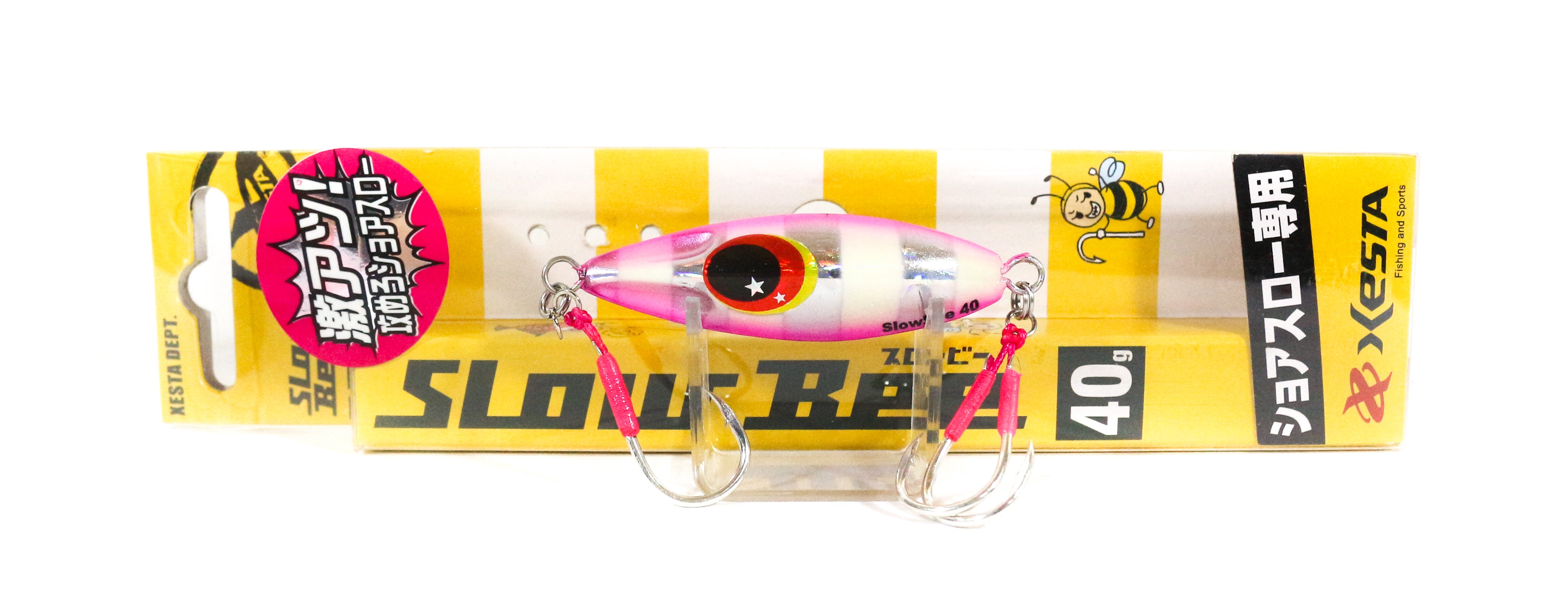 Lure Haven Singapore