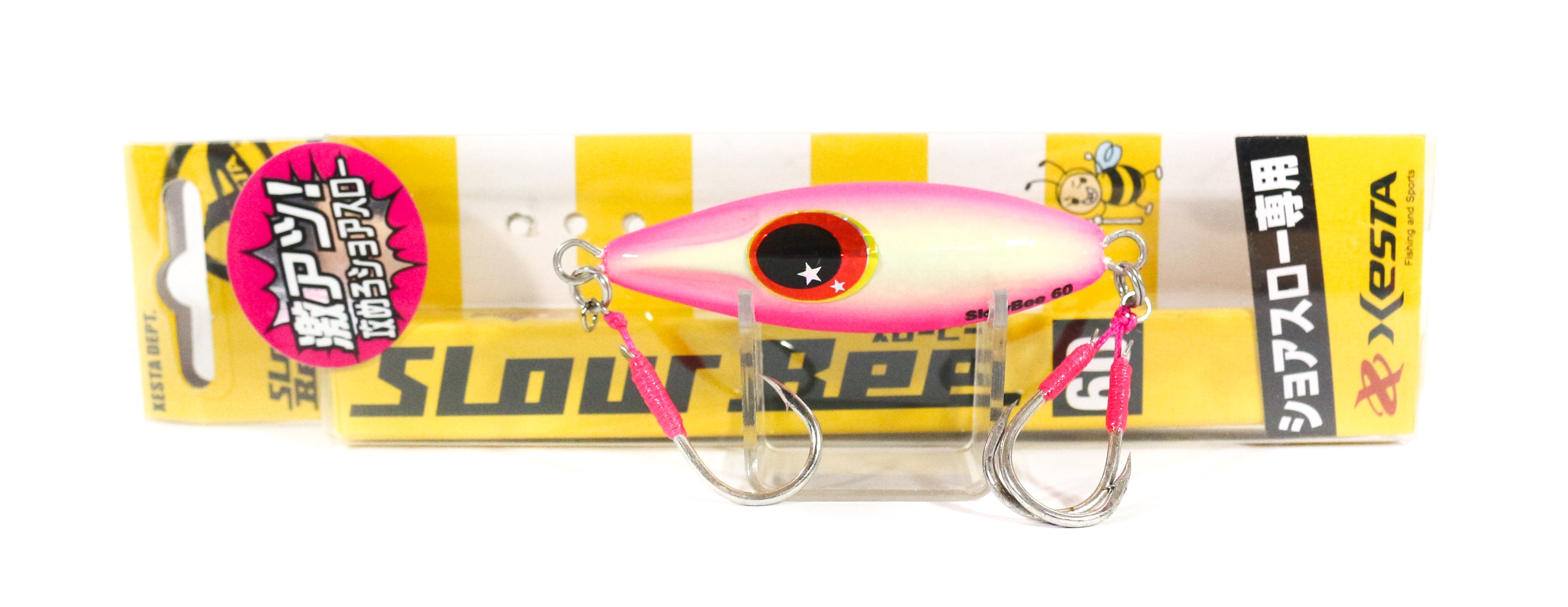 Lure Haven Singapore