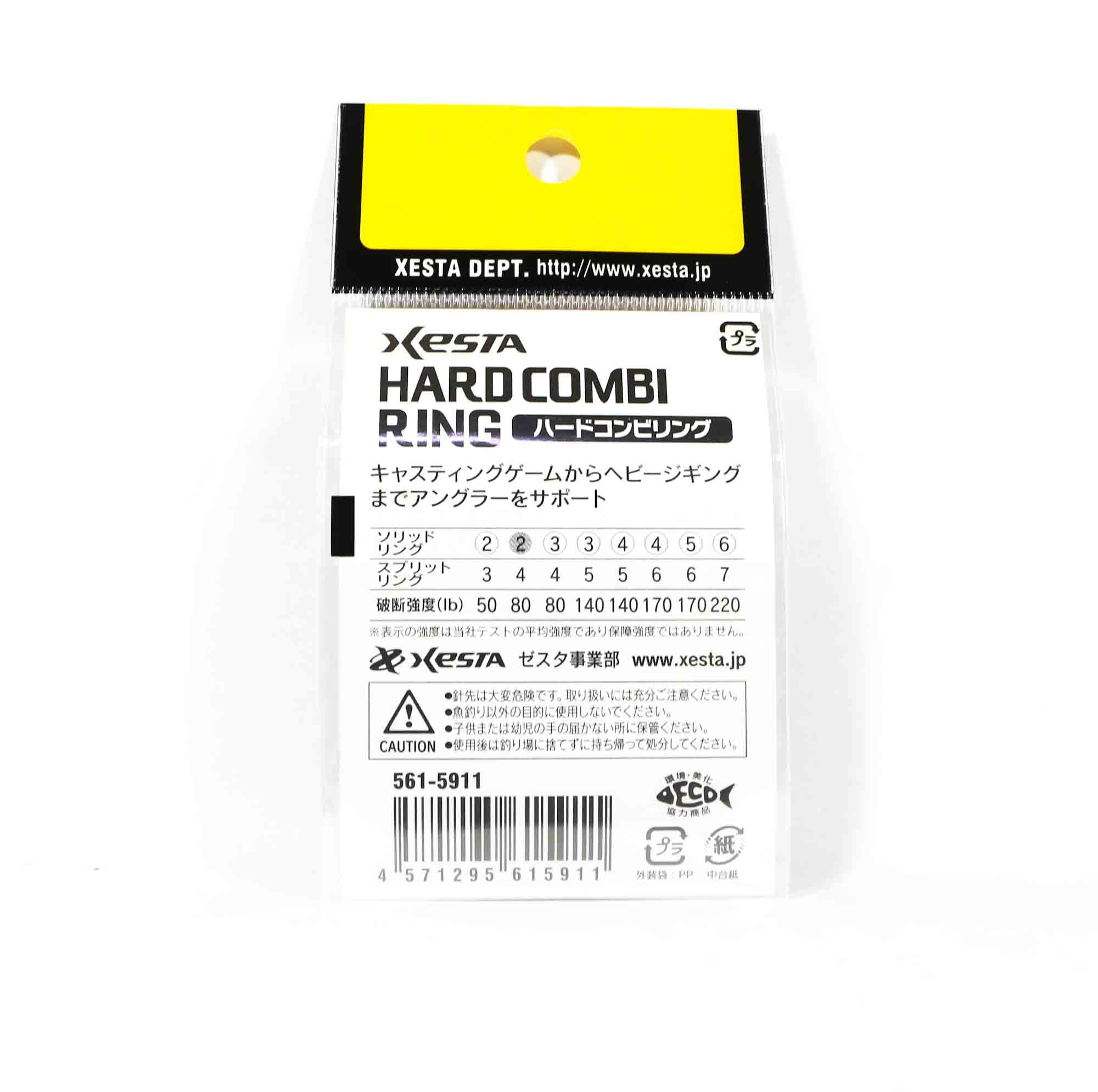Xesta Hard Combi Ring Size 2-4 80 lb , 8 Pieces (5911)