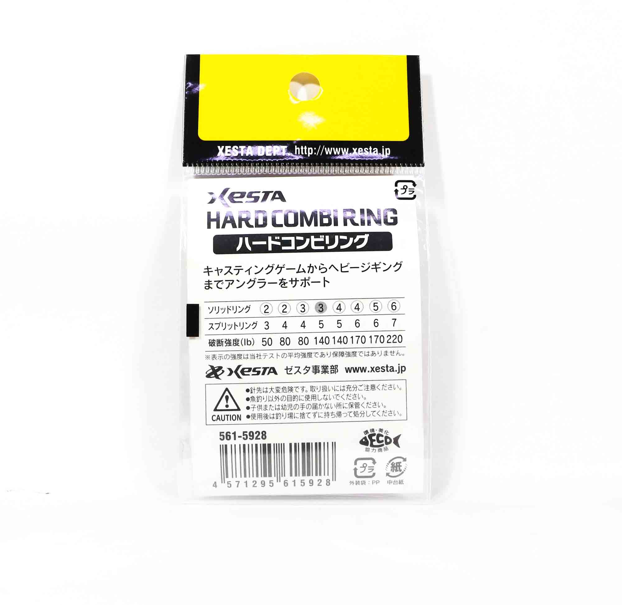 Xesta Hard Combi Ring Size 3-5 140 lb , 7 Pieces (5928)